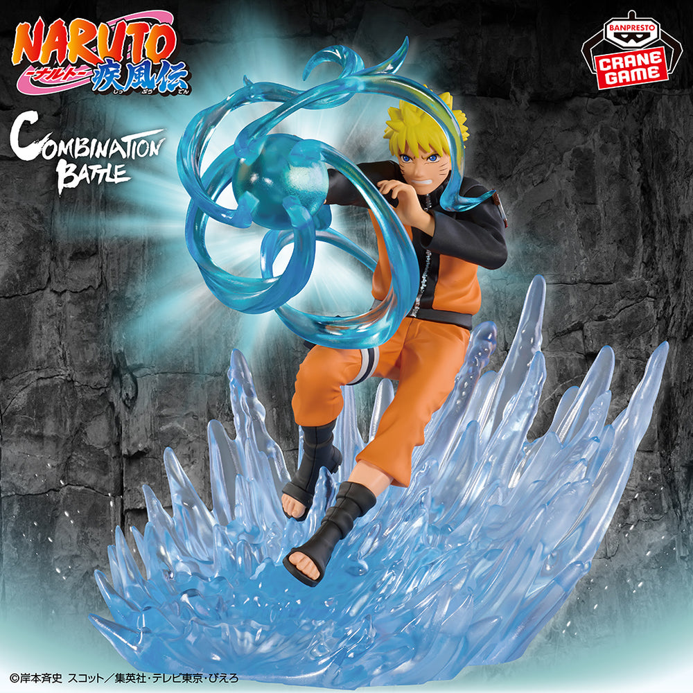 Mô hình Uzumaki Naruto - Combination Battle - Naruto Chính hãng Bandai