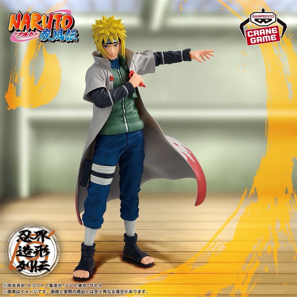 Mô hình Minato Namikaze - Ninja World Sculpting Legends - Naruto Chính hãng Bandai