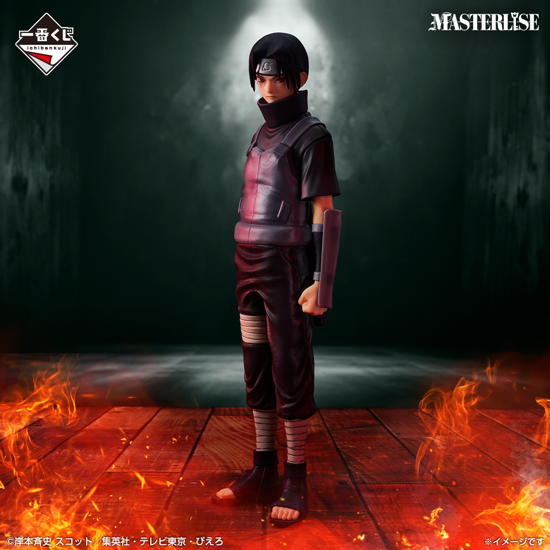 Mô hình IchibanKuji Red Eyes that Reflect the Heart - Naruto Chính hãng Bandai