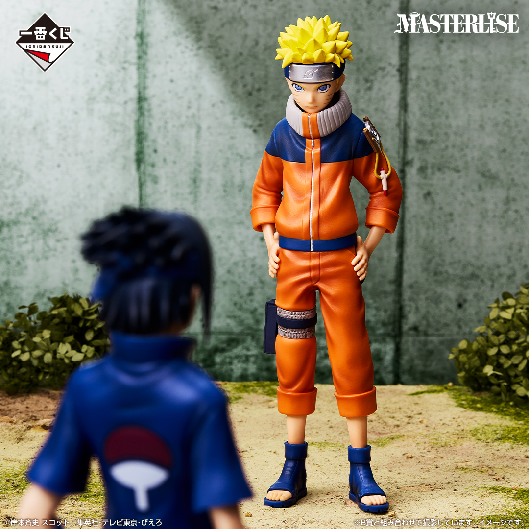Mô hình IchibanKuji Chunin Exam Edition - Naruto Chính hãng Bandai