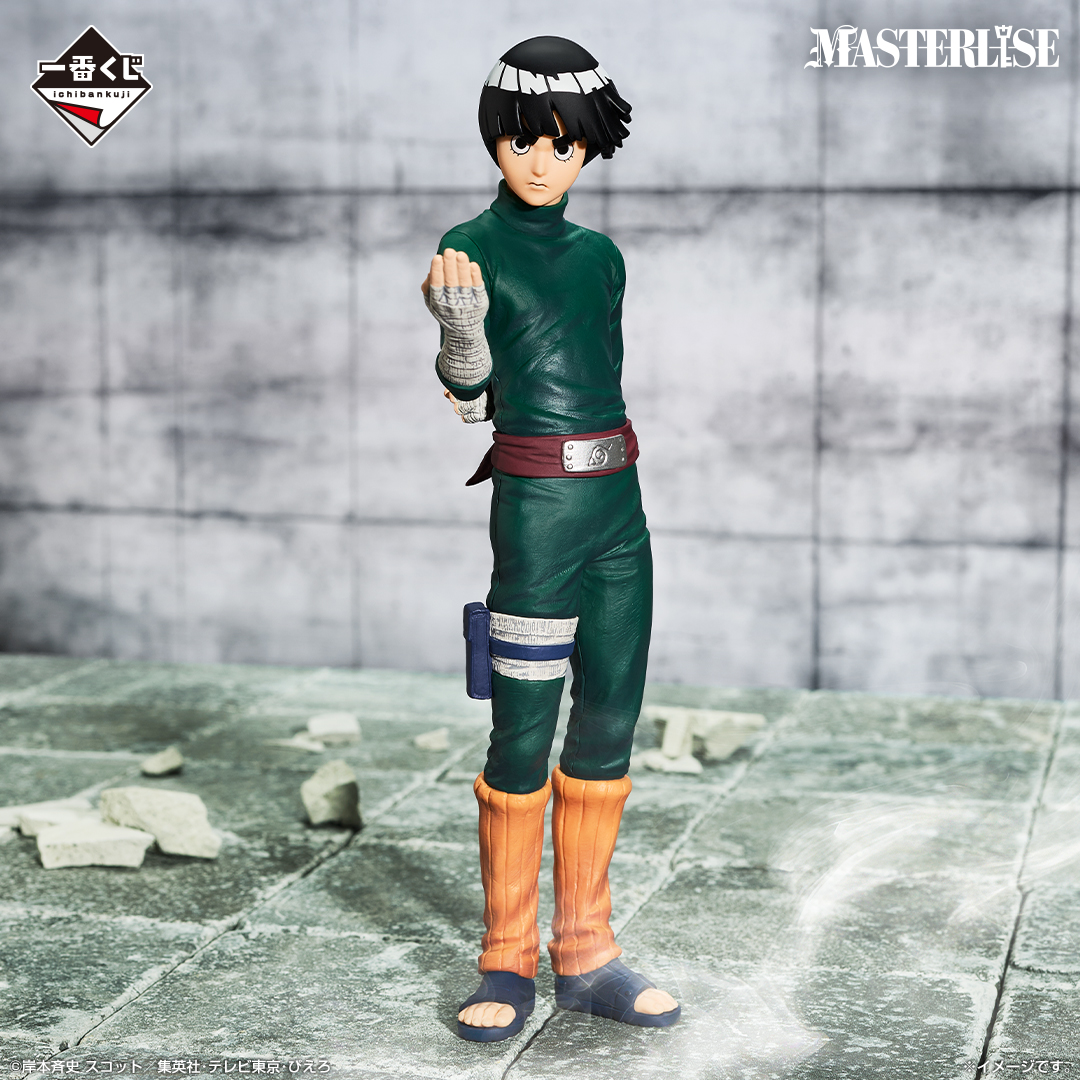 Mô hình IchibanKuji Chunin Exam Edition - Naruto Chính hãng Bandai