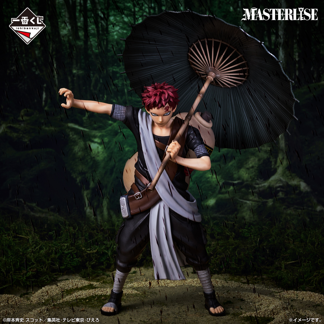 Mô hình IchibanKuji Chunin Exam Edition - Naruto Chính hãng Bandai