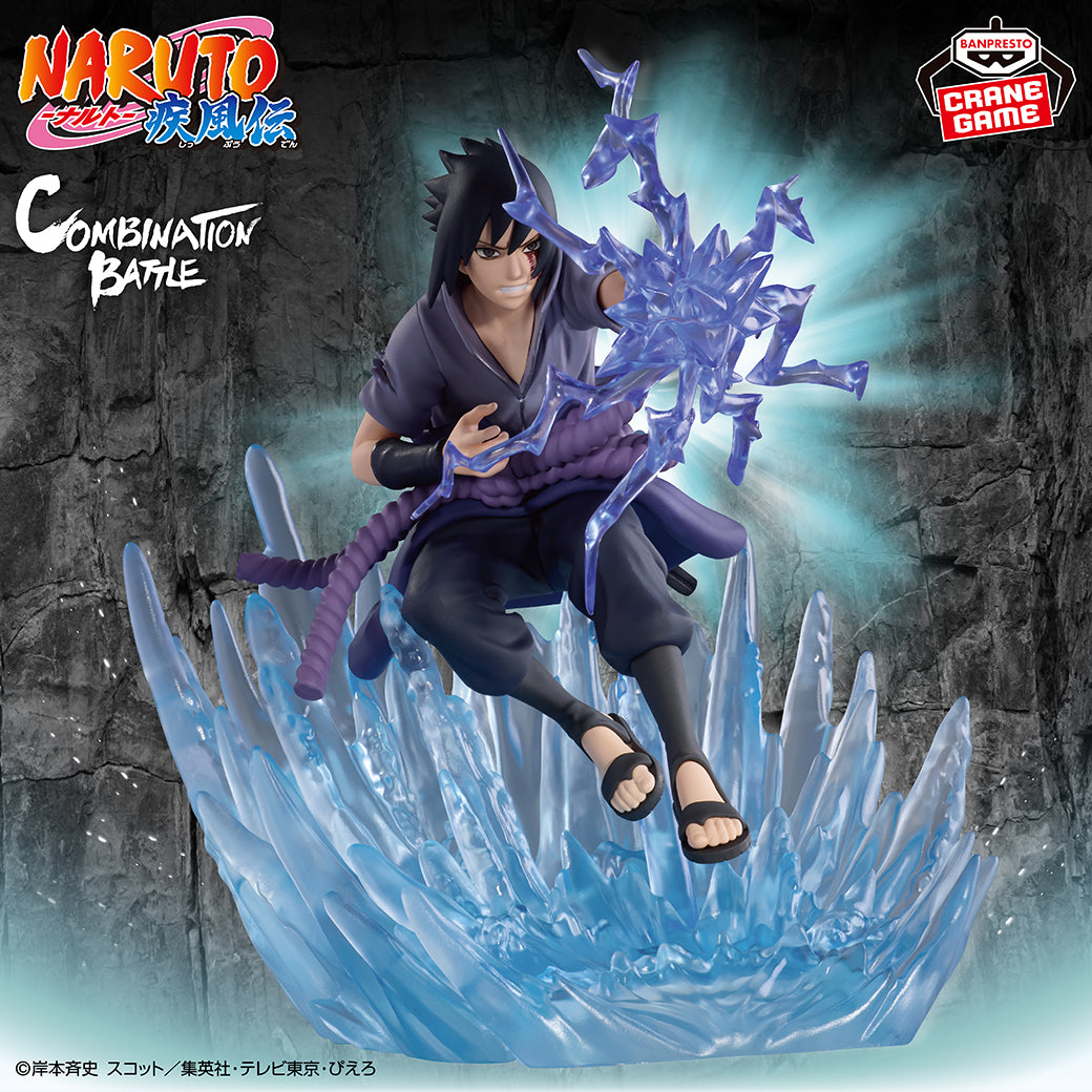 Mô hình Uchiha Sasuke - Combination Battle - Naruto Chính hãng Bandai