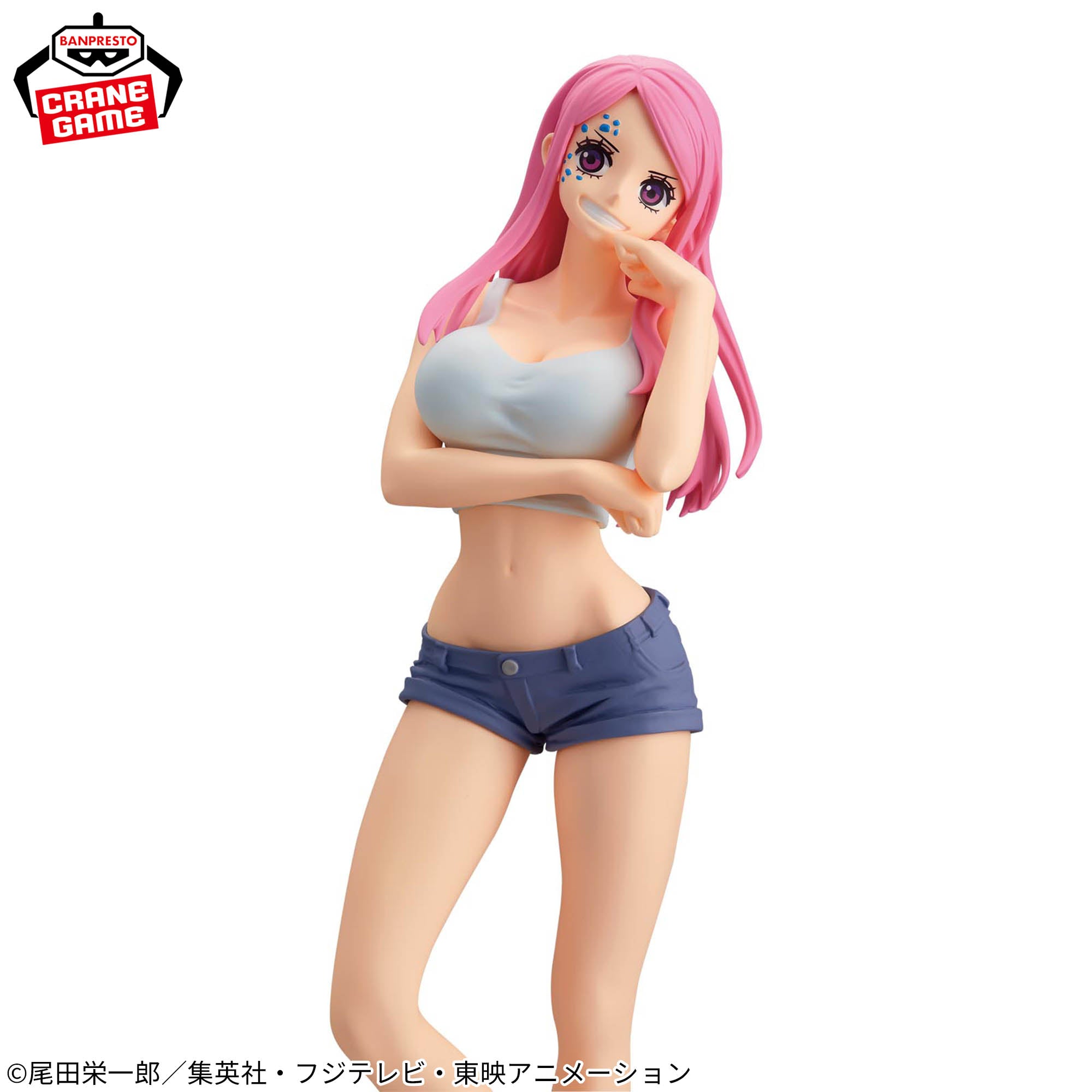 Mô hình Jewelry Bonnie II - Glitter&Glamours - OnePiece Chính hãng Bandai