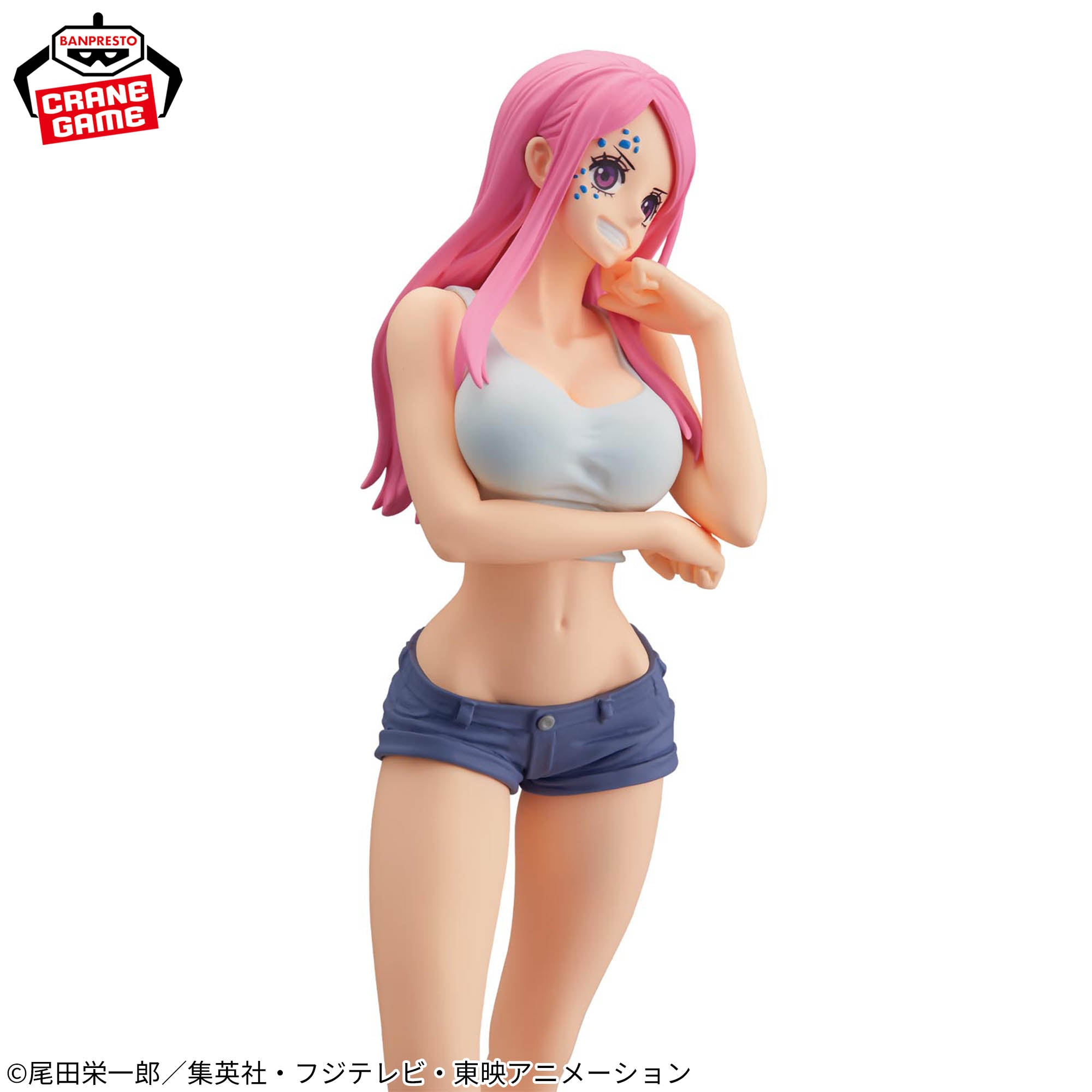 Mô hình Jewelry Bonnie II - Glitter&Glamours - OnePiece Chính hãng Bandai