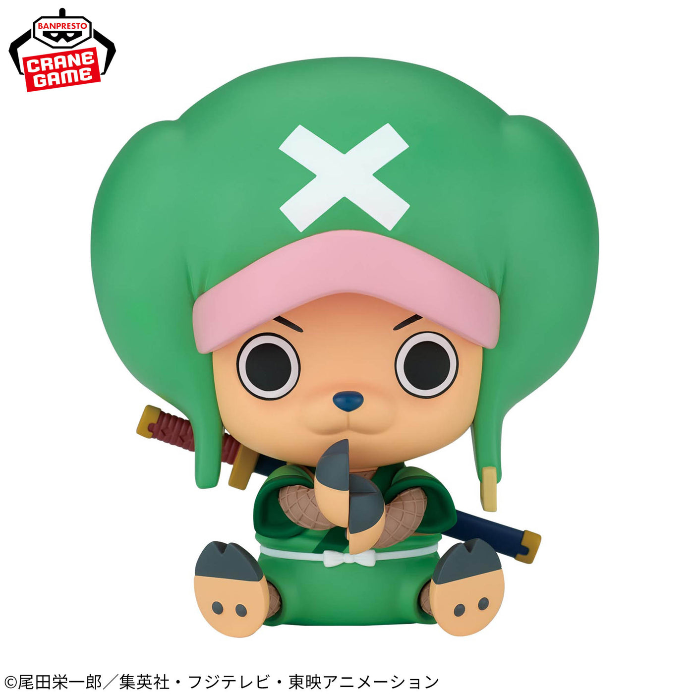 Mô hình Chopper (Wano Arc) - Sofvimates - OnePiece Chính hãng Bandai