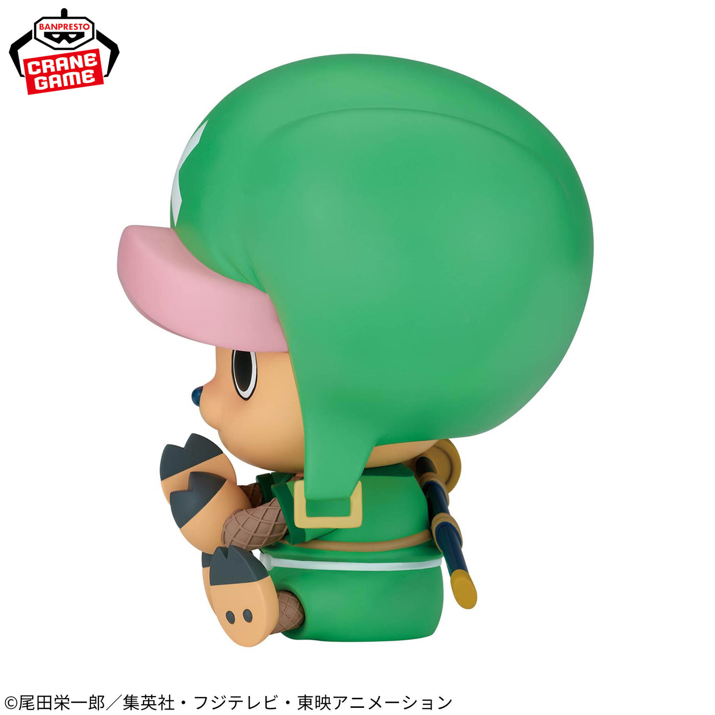 Mô hình Chopper (Wano Arc) - Sofvimates - OnePiece Chính hãng Bandai
