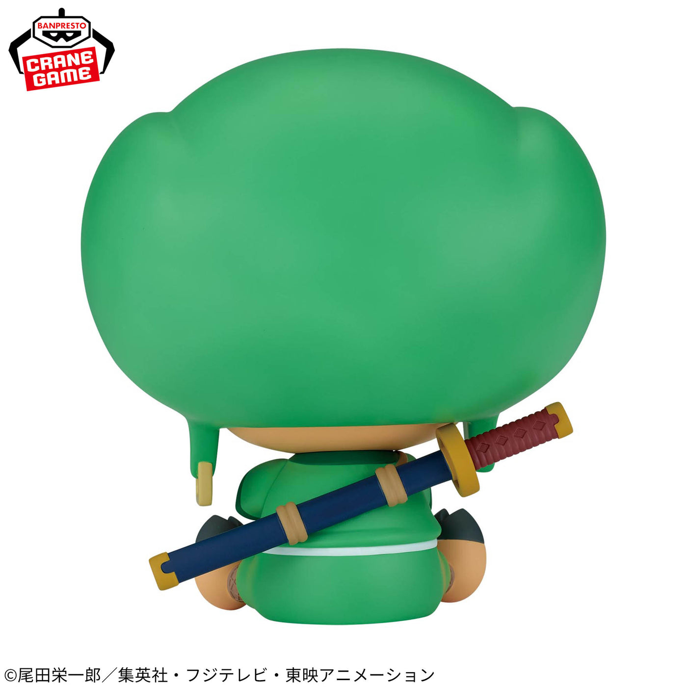 Mô hình Chopper (Wano Arc) - Sofvimates - OnePiece Chính hãng Bandai