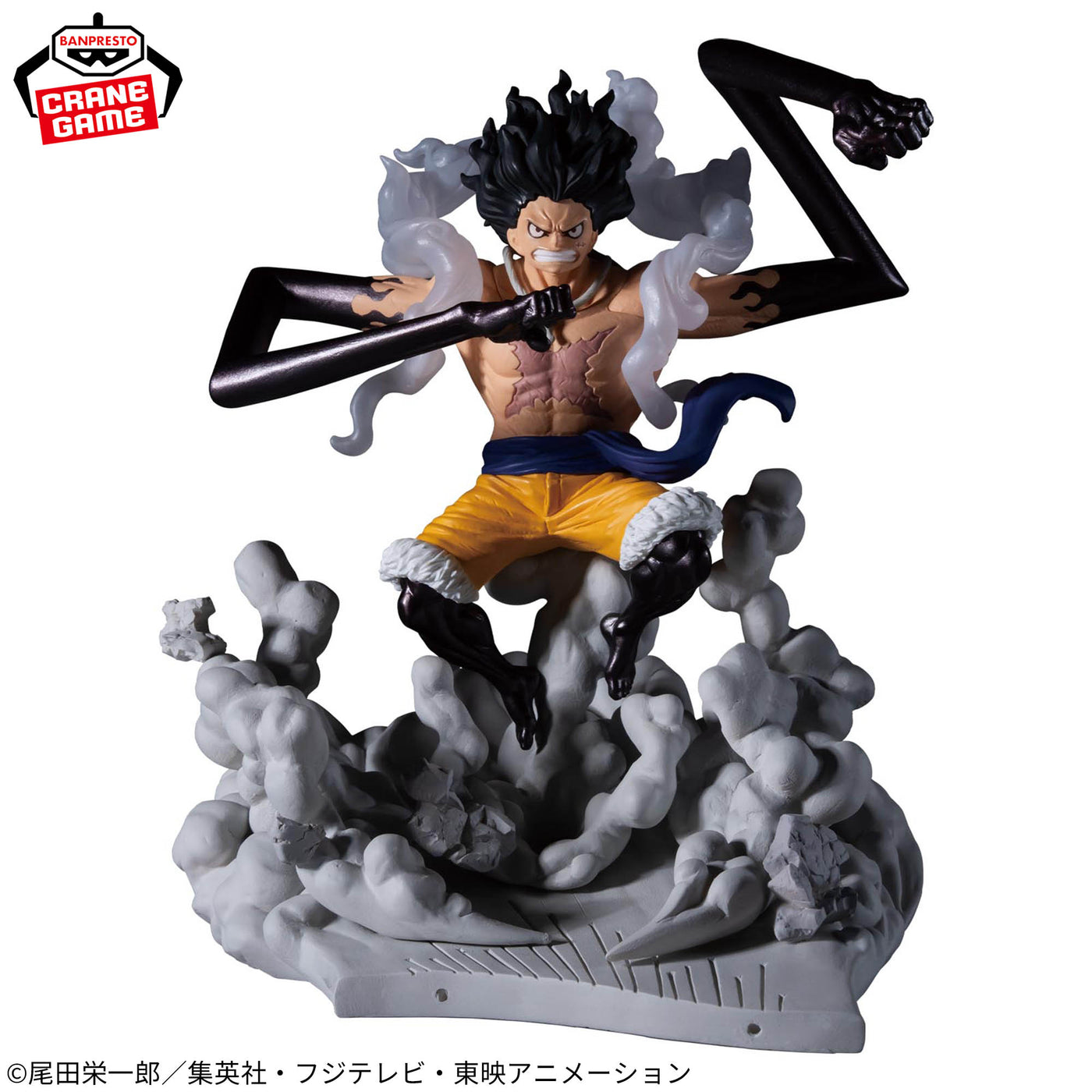 Mô hình Monkey D. Luffy Gear 4 vs Bosalino Kizaru- SENKOZEKKEI - OnePiece Chính hãng Bandai