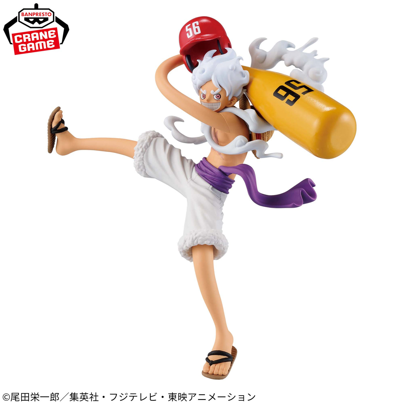Mô hình Monkey D. Luffy Gear 5 II - Battle Record - OnePiece Chính hãng Bandai