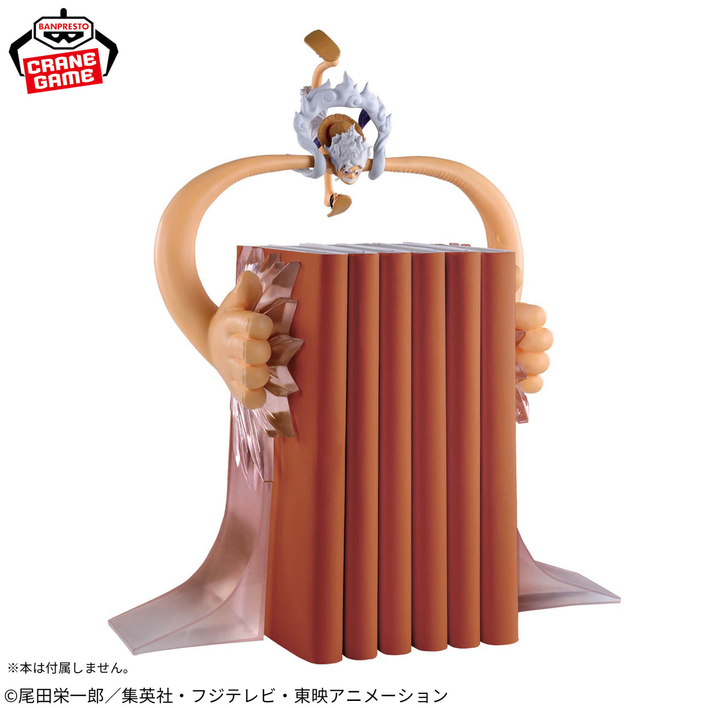 Mô hình Monkey D. Luffy Gear 5 - Vol. 5 - Fig Life! - OnePiece Chính hãng Bandai