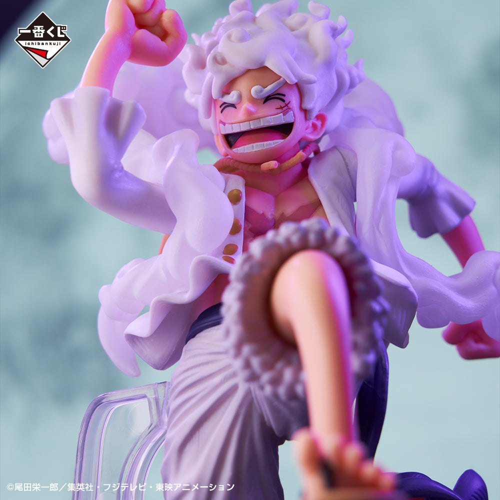 Mô hình IchibanKuji Beyond The Level - OnePiece Chính hãng Bandai