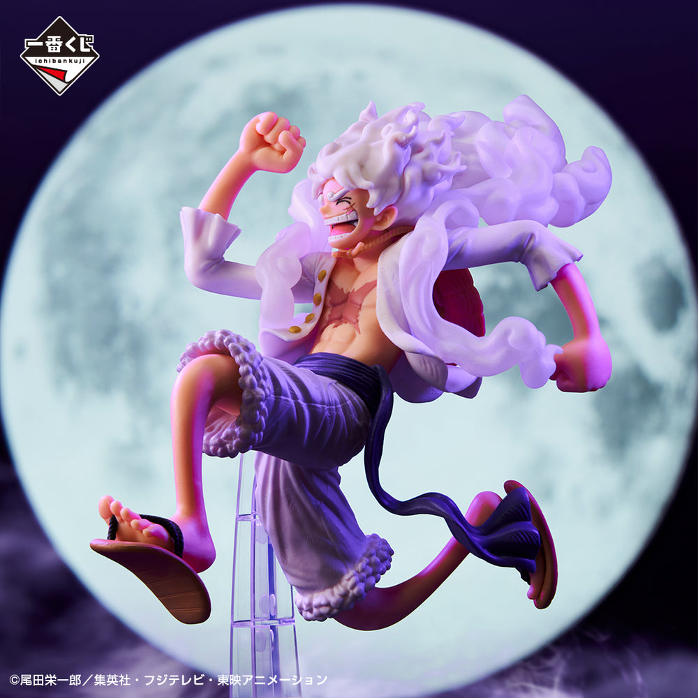 Mô hình IchibanKuji Beyond The Level - OnePiece Chính hãng Bandai