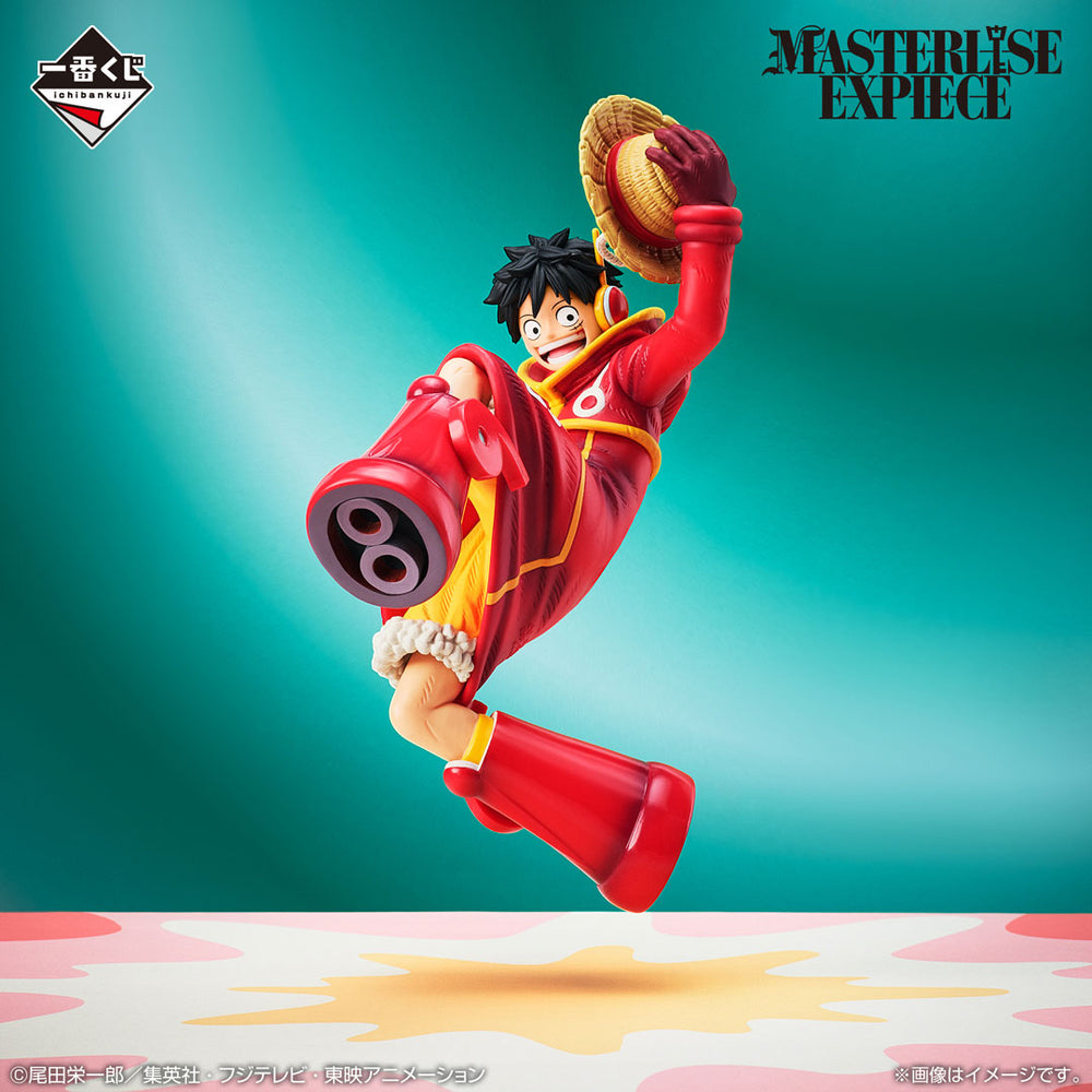 Mô hình IchibanKuji Future Island EggHead - OnePiece Chính hãng Bandai
