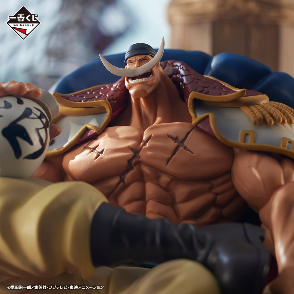 Mô hình IchibanKuji Whitebeard Pirates ~Father and Sons~ - OnePiece Chính hãng Bandai
