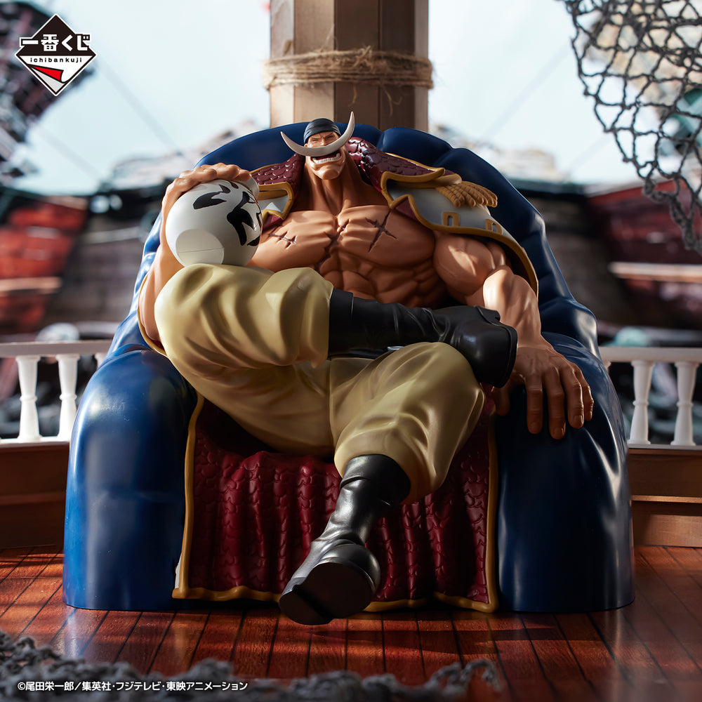 Mô hình IchibanKuji Whitebeard Pirates ~Father and Sons~ - OnePiece Chính hãng Bandai