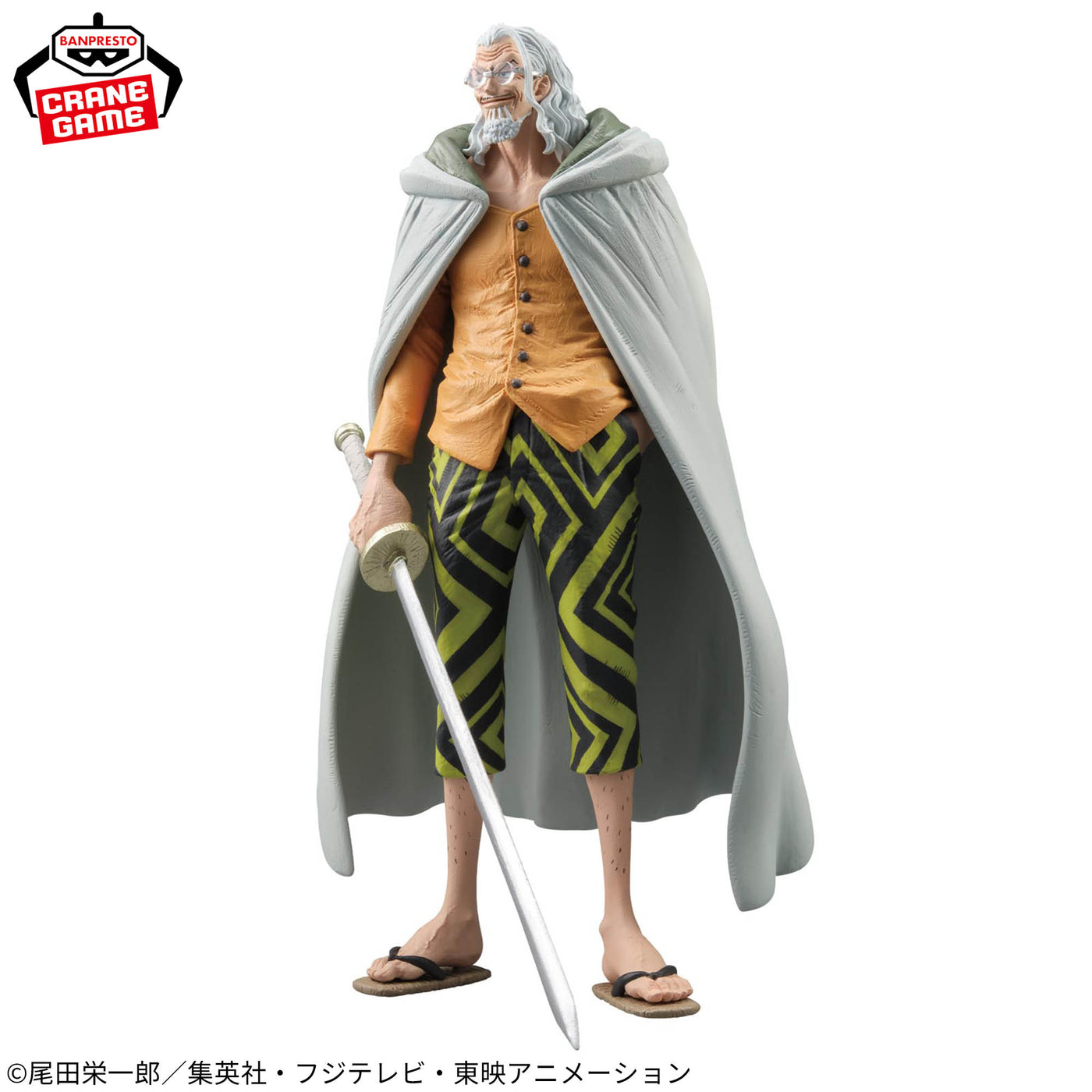Mô hình Silvers Rayleigh - KOA - OnePiece Chính hãng Bandai