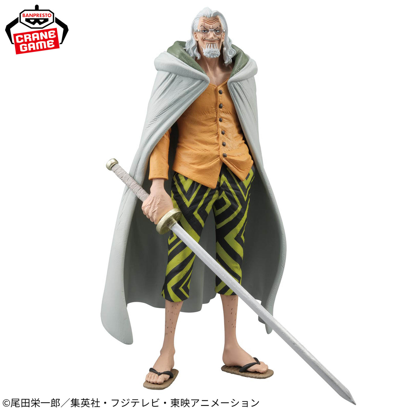 Mô hình Silvers Rayleigh - KOA - OnePiece Chính hãng Bandai