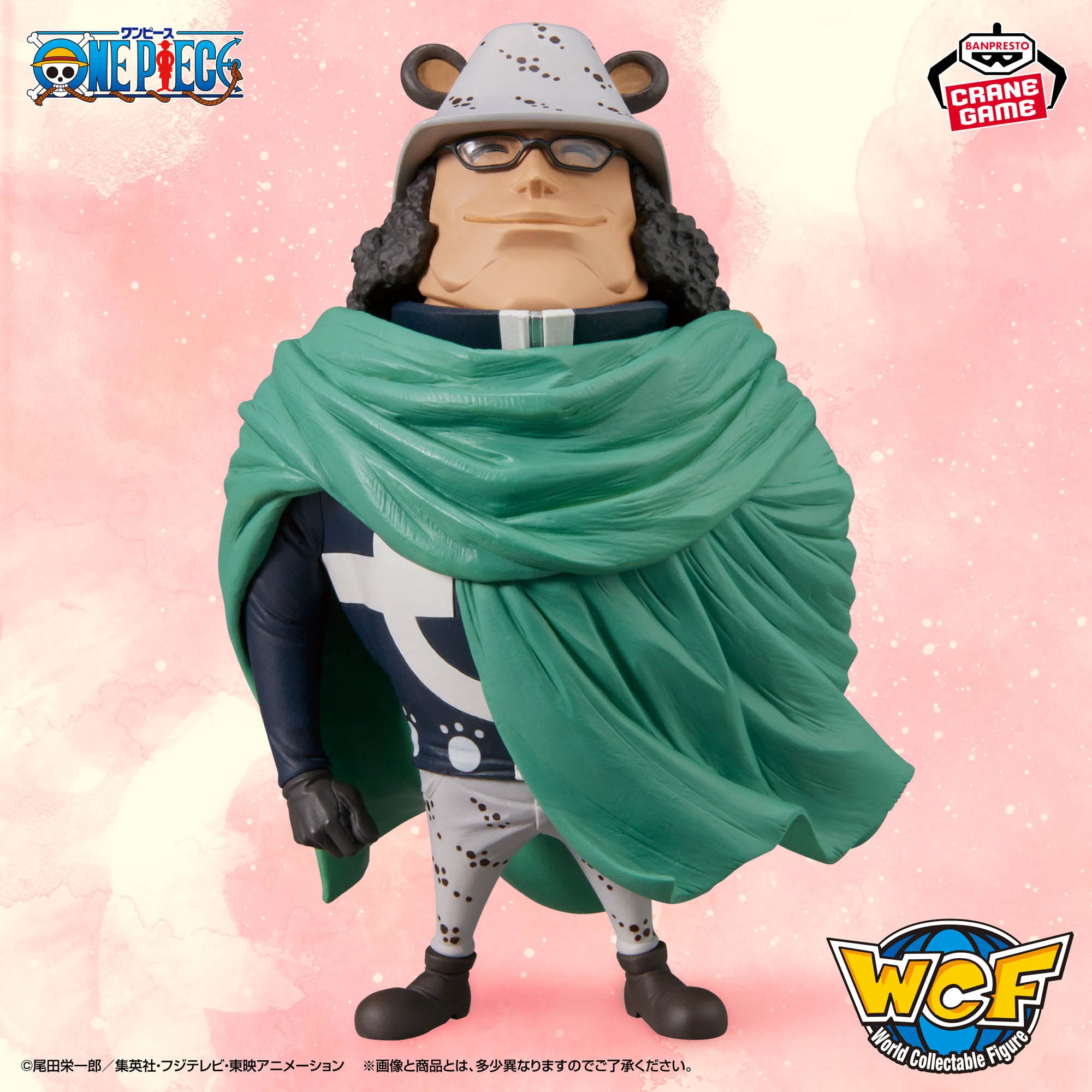Mô hình Bartholomew Kuma - Mega WCF - OnePiece Chính hãng Bandai