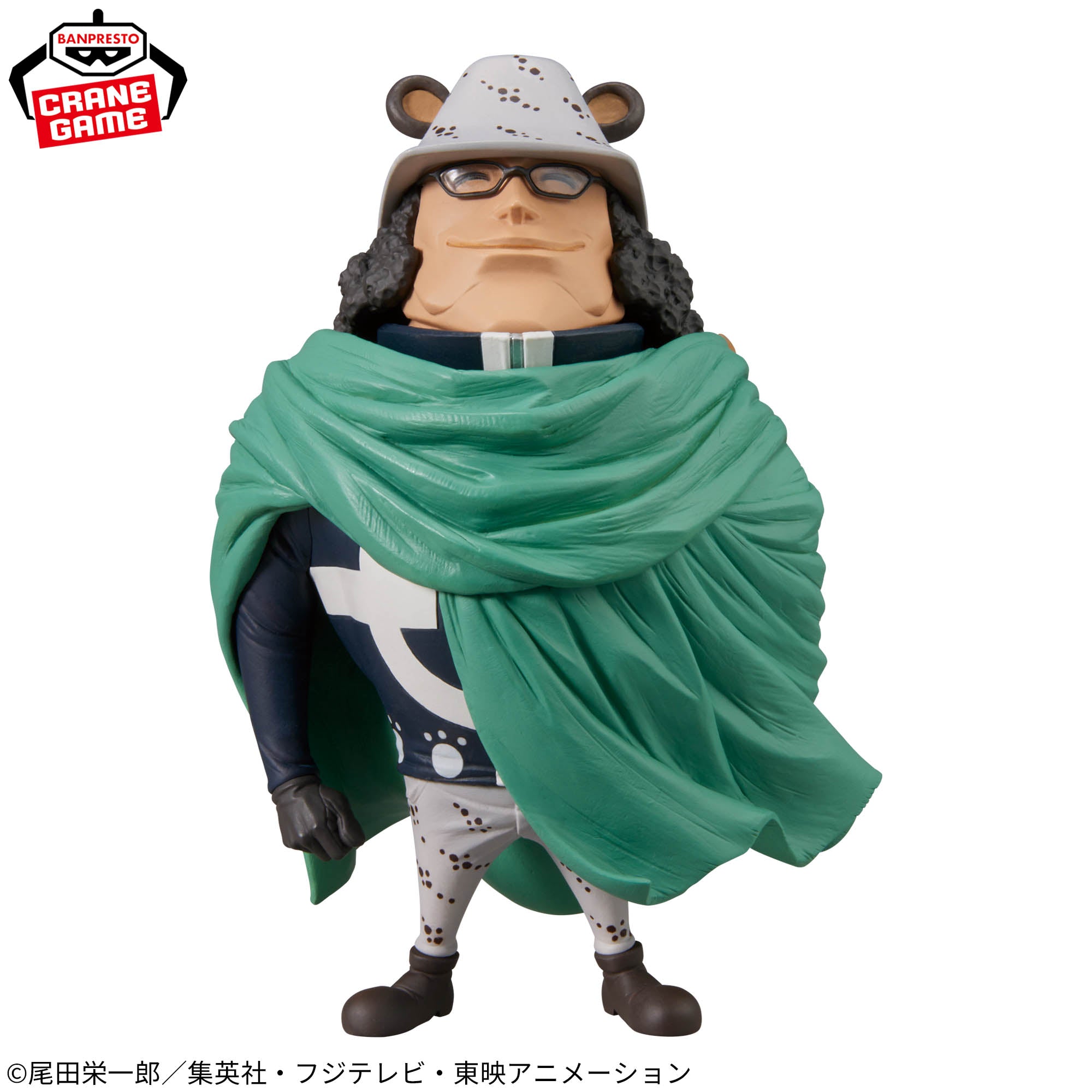 Mô hình Bartholomew Kuma - Mega WCF - OnePiece Chính hãng Bandai