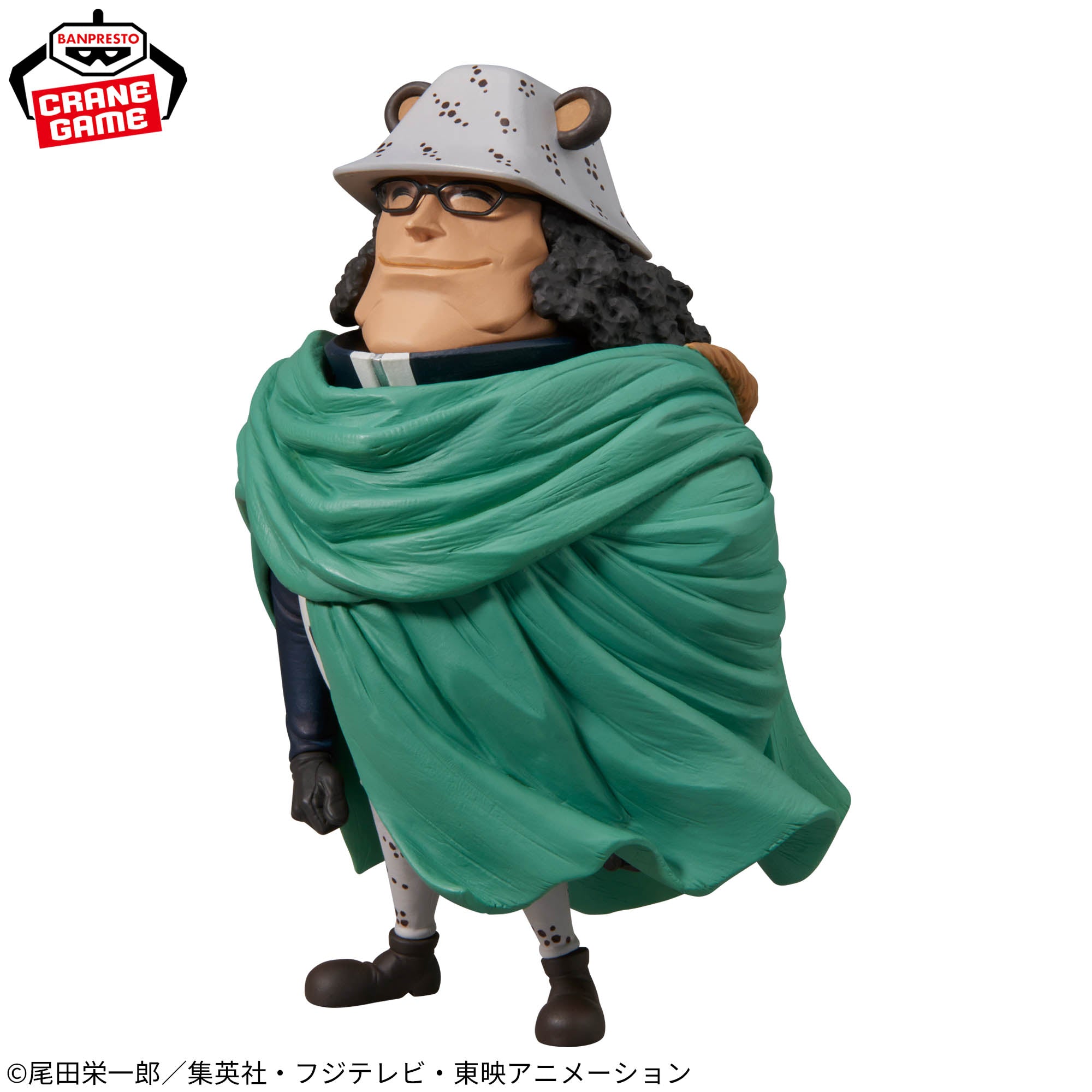 Mô hình Bartholomew Kuma - Mega WCF - OnePiece Chính hãng Bandai
