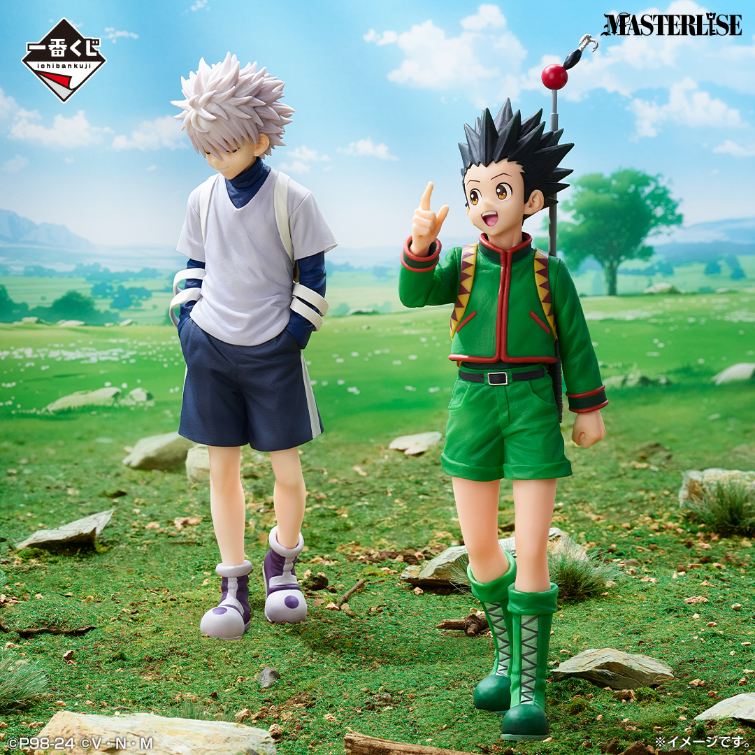 Mô hình IchibanKuji Greed Island - Hunter x Hunter Chính hãng Bandai