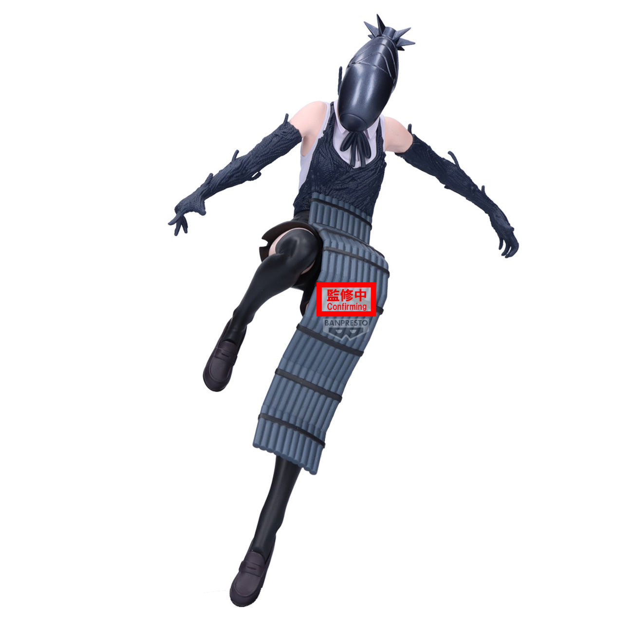 Mô hình Bomb - Maximatic - Chainsaw Man Chính hãng Bandai