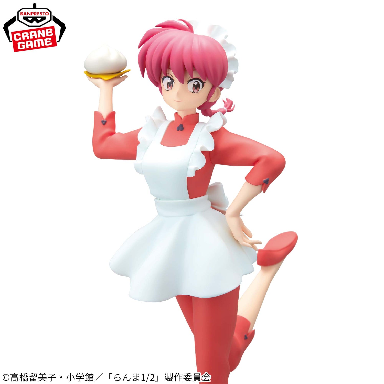 Mô hình Ranma - Glitter&Glamours - Ranma 1/2 Chính hãng Bandai