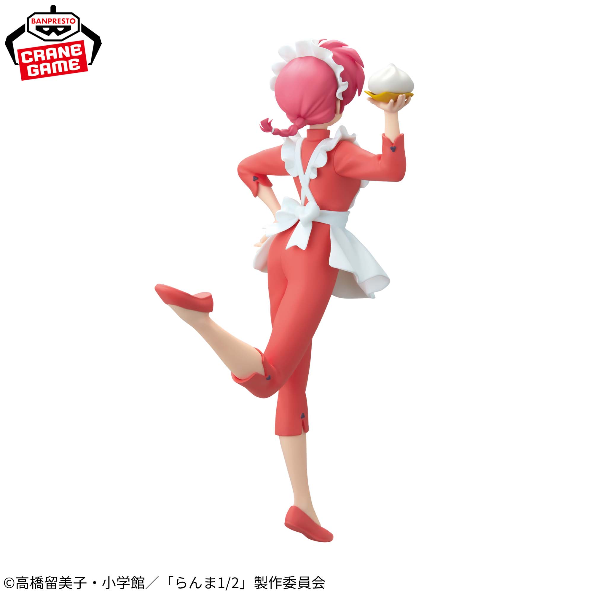 Mô hình Ranma - Glitter&Glamours - Ranma 1/2 Chính hãng Bandai