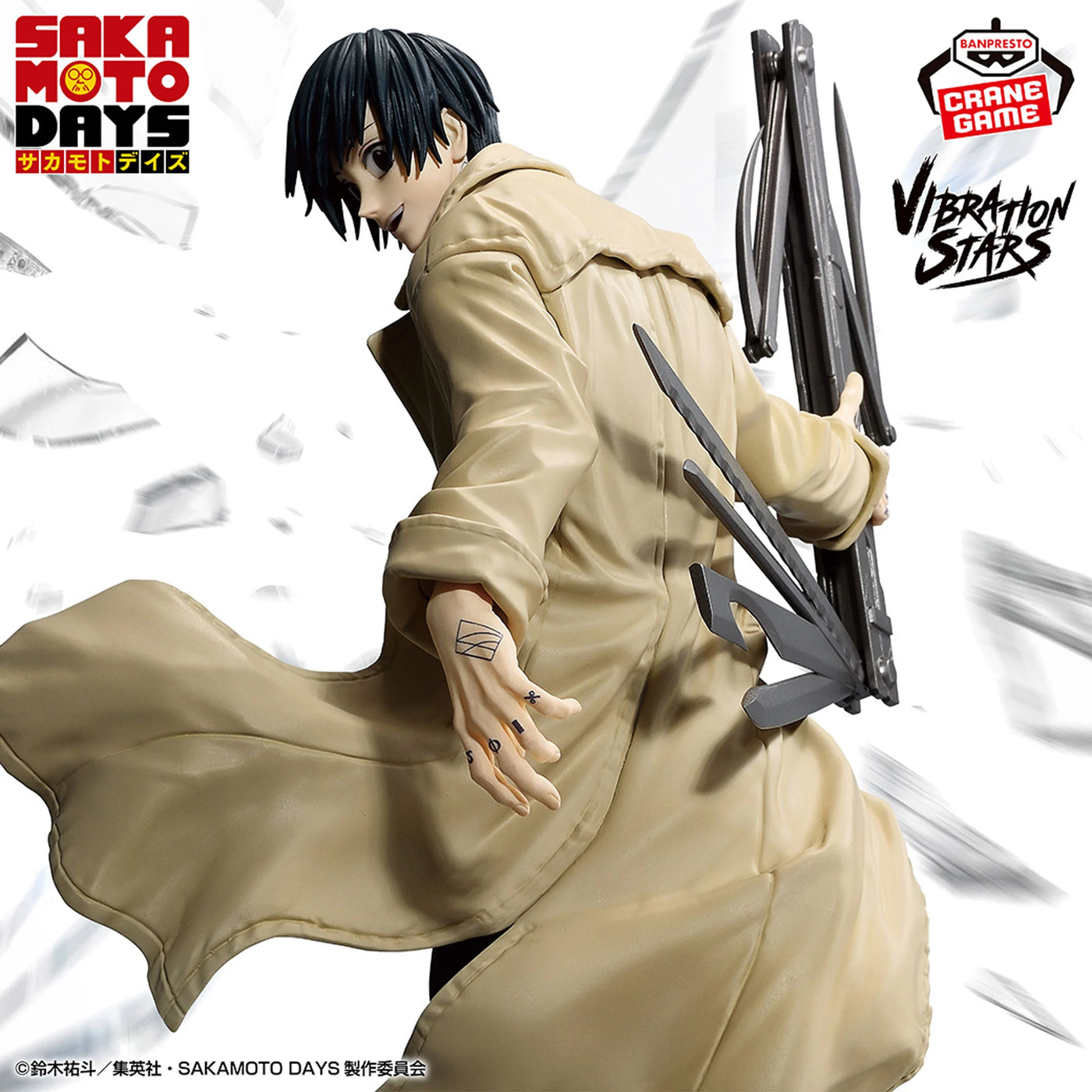 Mô hình Nagumo - Vibration Stars - SAKAMOTO DAYS Chính hãng Bandai