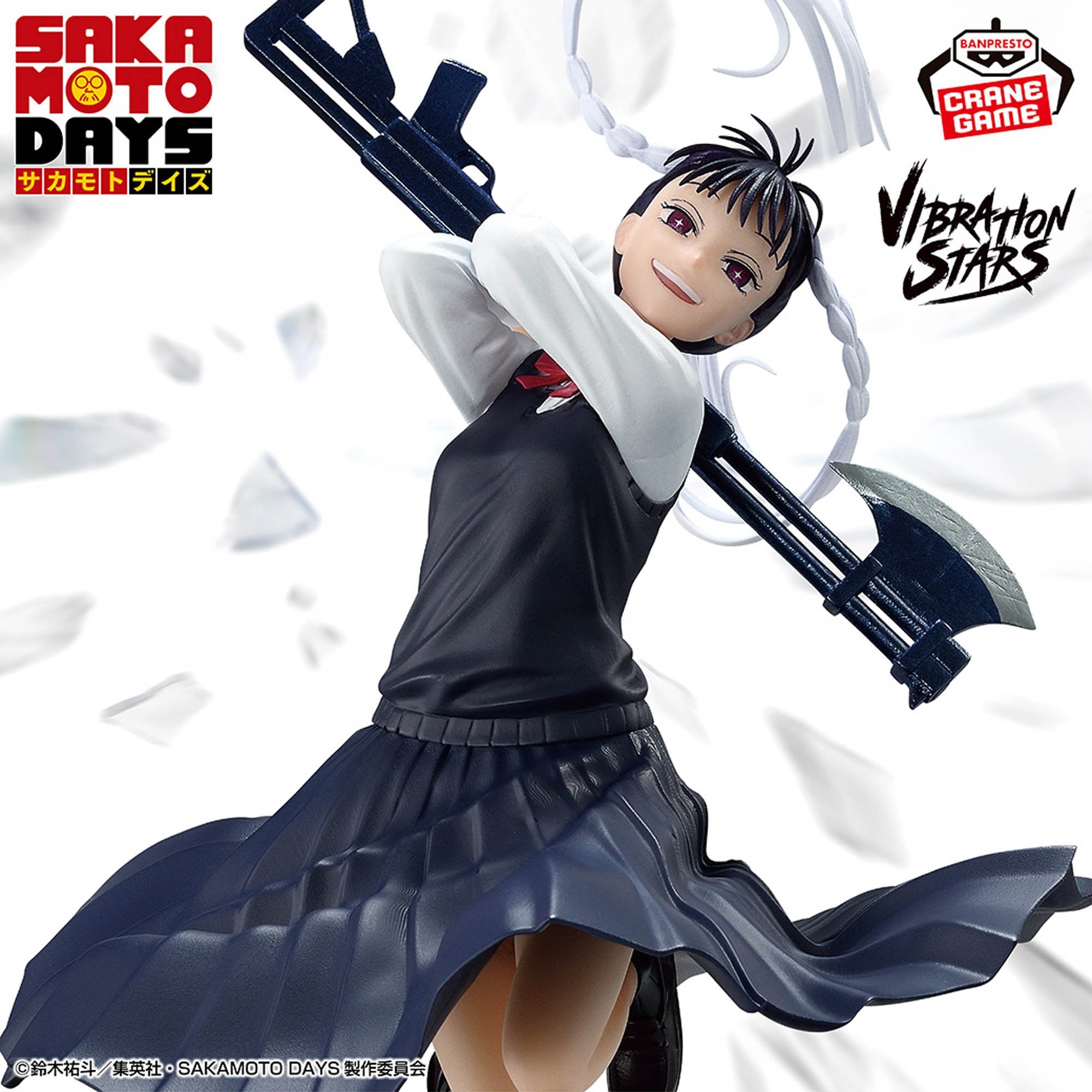 Mô hình Nao Toramaru - Vibration Stars - SAKAMOTO DAYS Chính hãng Bandai
