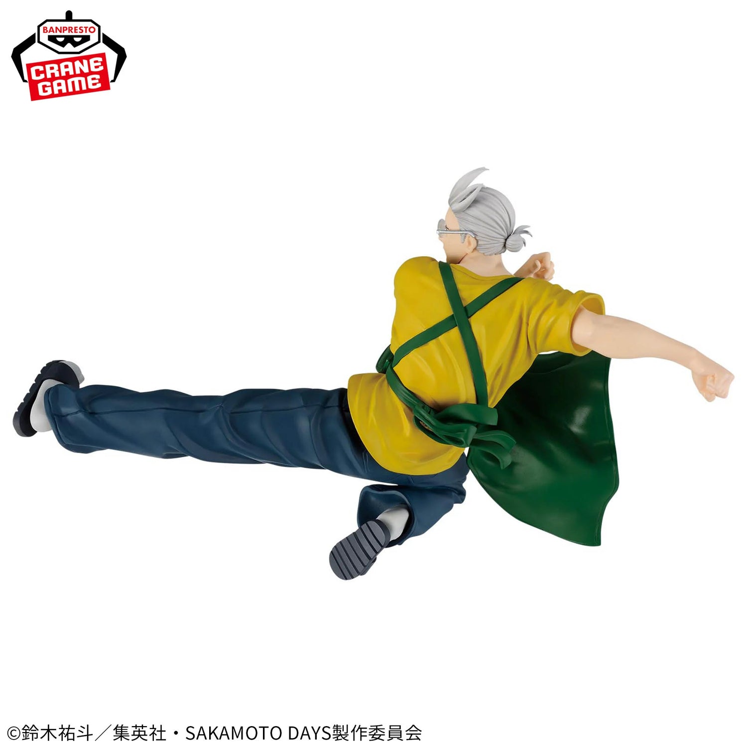 Mô hình Sakamoto Taro II - Vibration Stars - SAKAMOTO DAYS Chính hãng Bandai