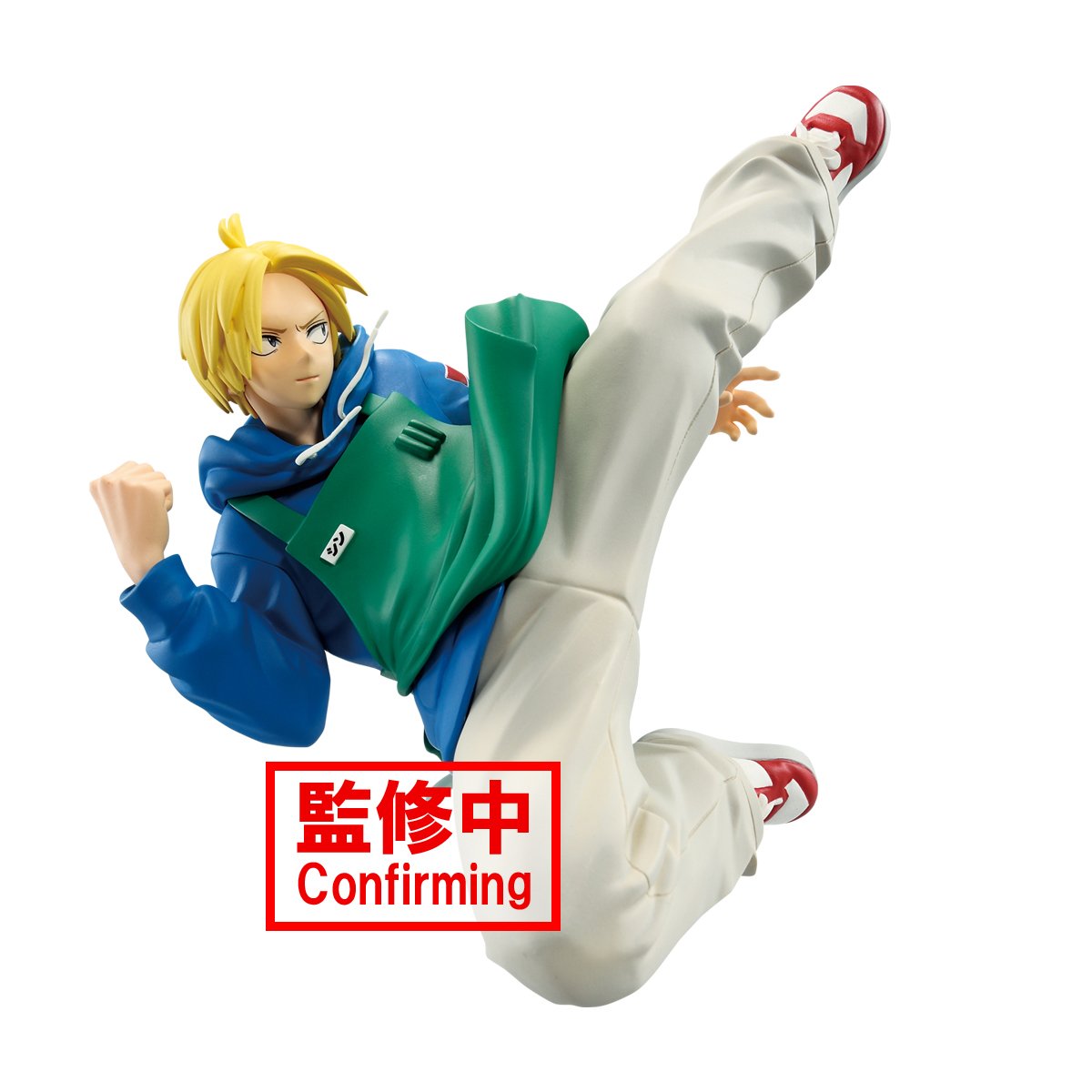 Mô hình Shin Asakura - Vibration Stars - SAKAMOTO DAYS Chính hãng Bandai