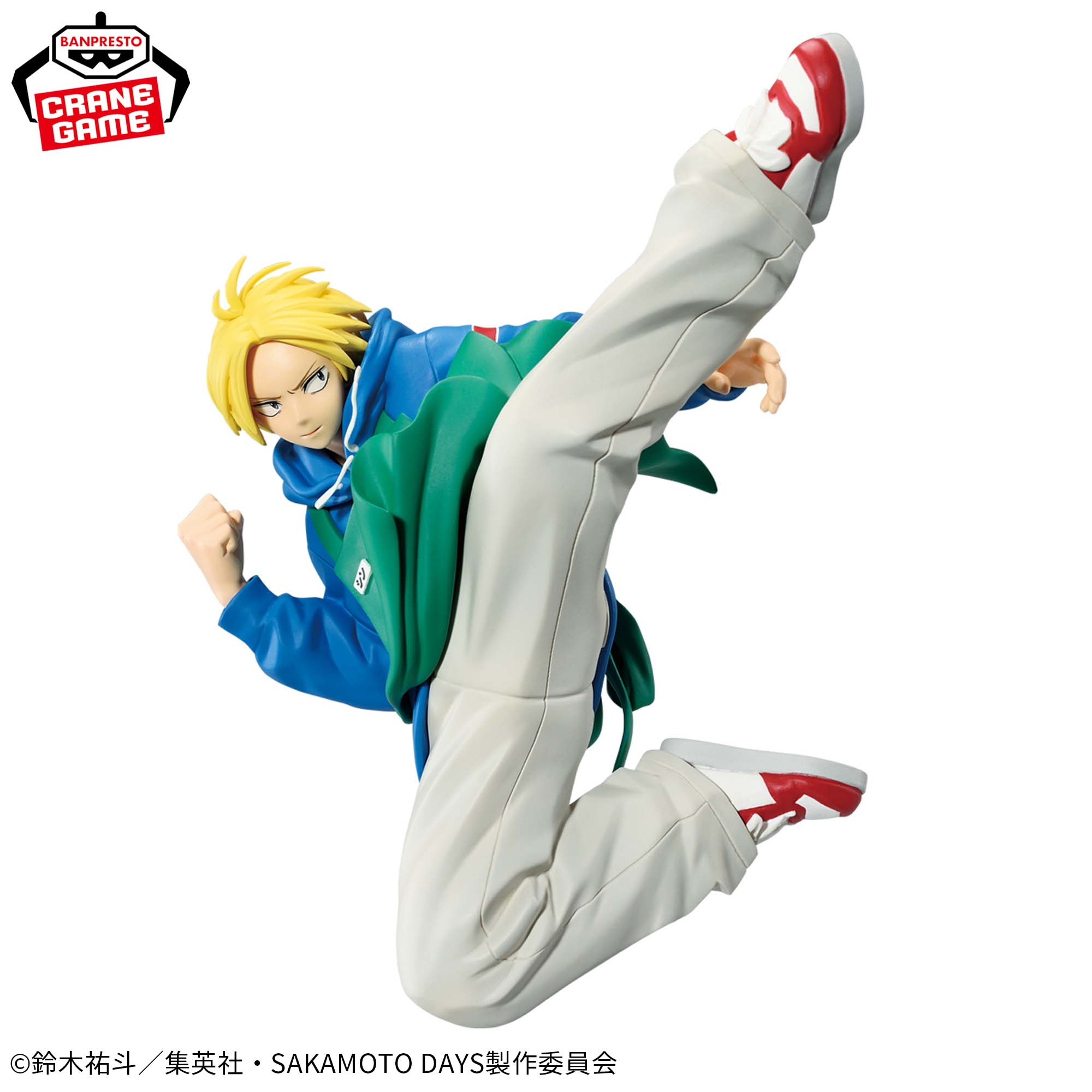 Mô hình Shin Asakura - Vibration Stars - SAKAMOTO DAYS Chính hãng Bandai