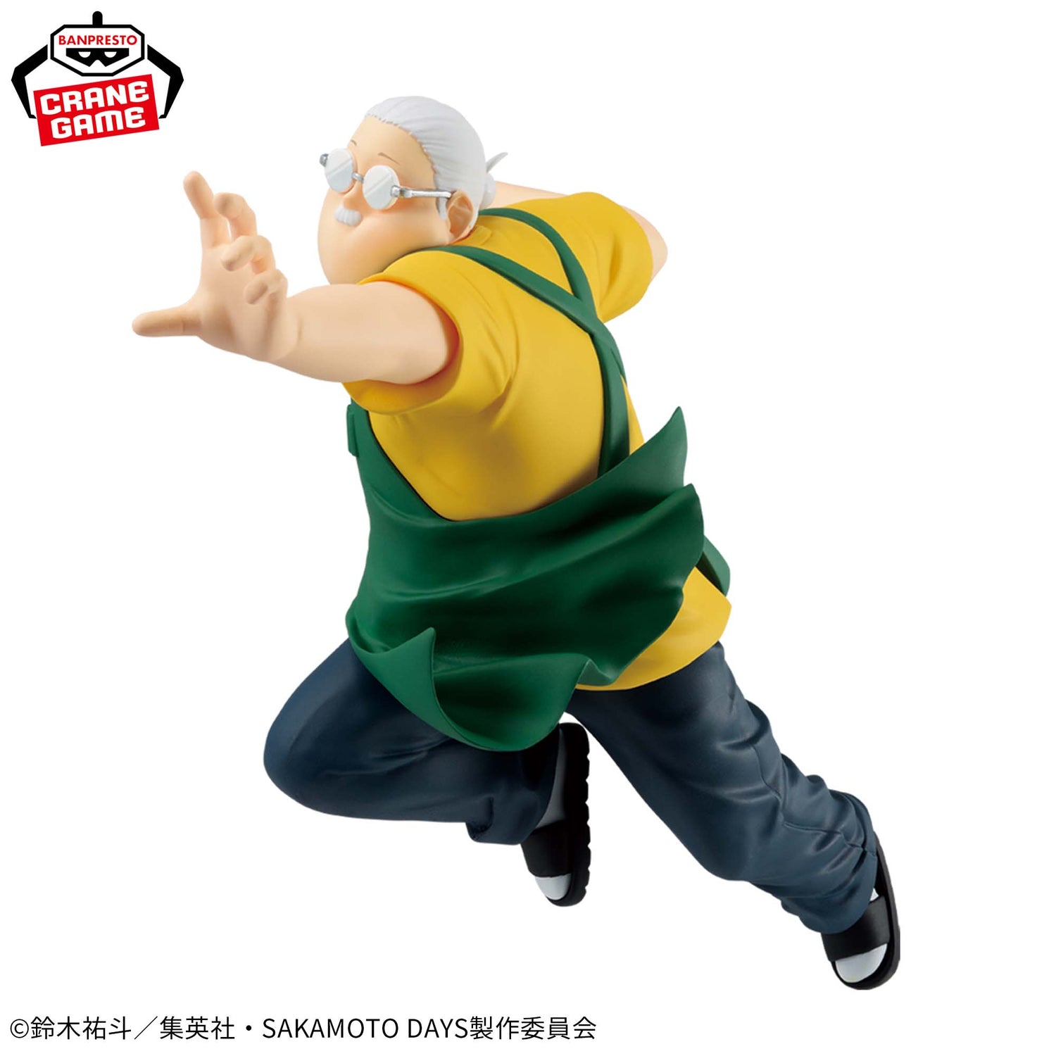 Mô hình Sakamoto Taro - Vibration Stars - SAKAMOTO DAYS Chính hãng Bandai