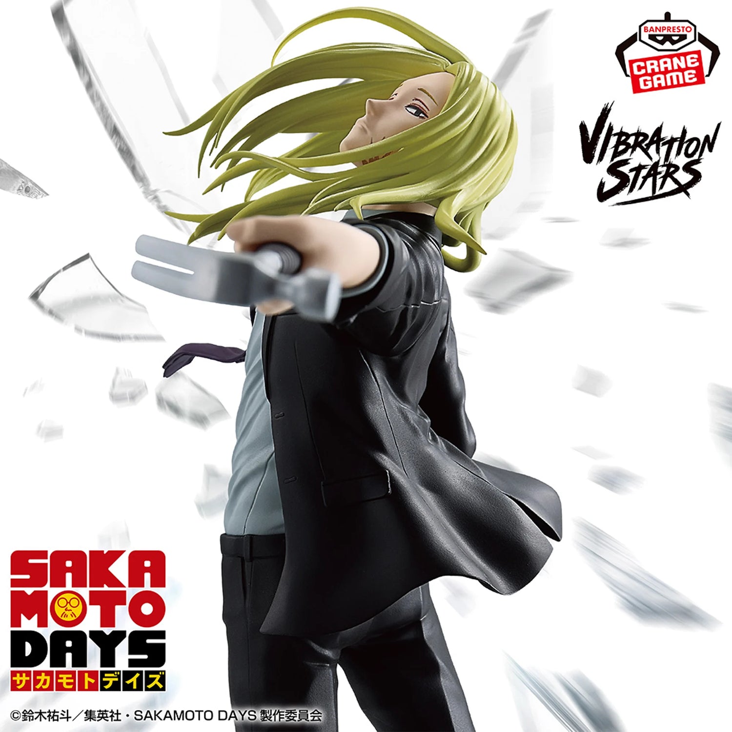 Mô hình Kamigami - Vibration Stars - SAKAMOTO DAYS Chính hãng Bandai