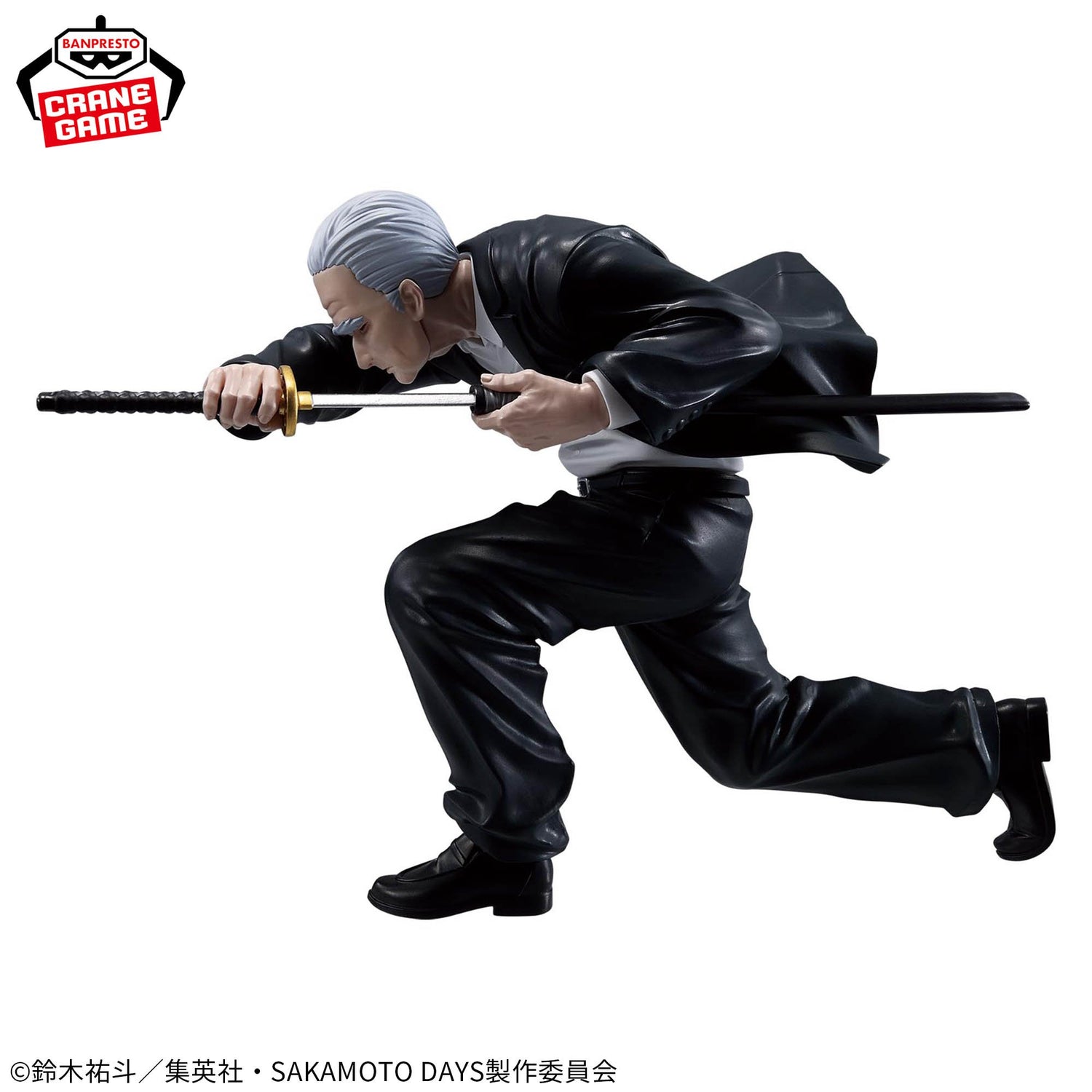 Mô hình Takamura - Vibration Stars - SAKAMOTO DAYS Chính hãng Bandai