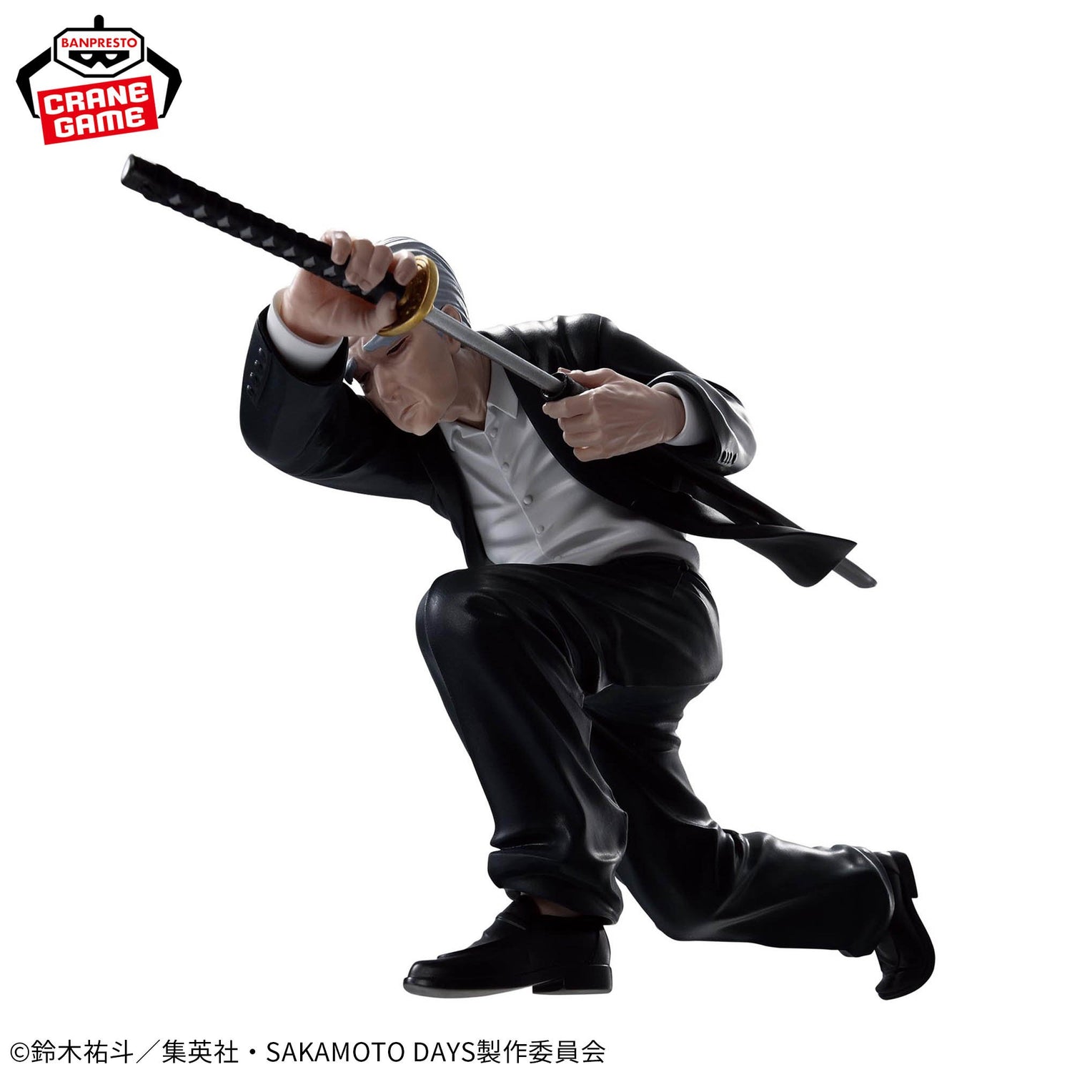 Mô hình Takamura - Vibration Stars - SAKAMOTO DAYS Chính hãng Bandai