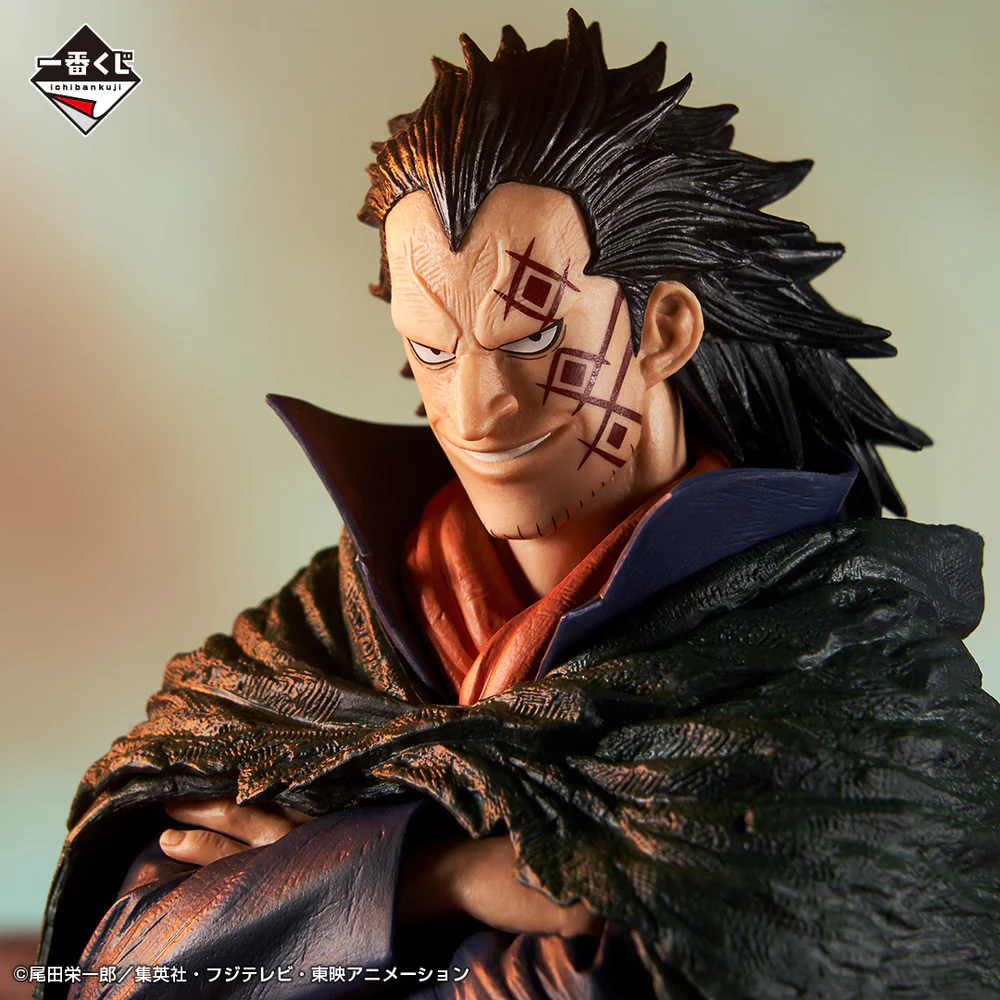 Mô hình IchibanKuji REVOLUTIONARY FLAME - OnePiece Chính hãng Bandai