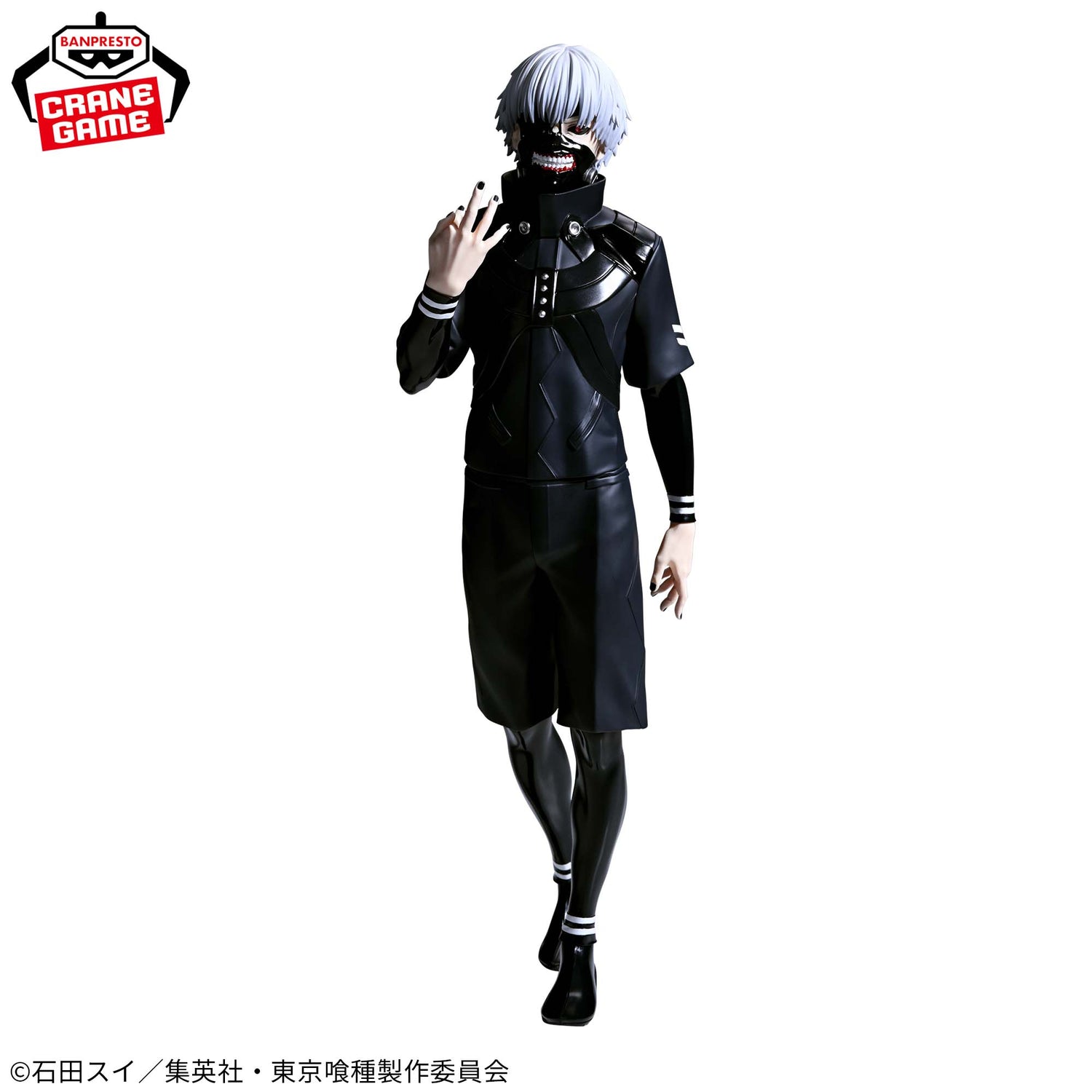 Mô hình Kaneki Ken - Grandista - Tokyo Ghoul Chính hãng Bandai