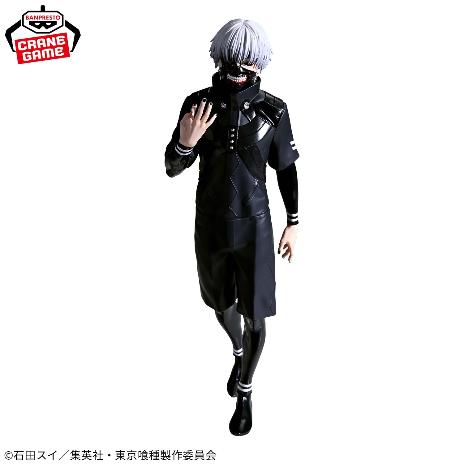 Mô hình Kaneki Ken - Grandista - Tokyo Ghoul Chính hãng Bandai