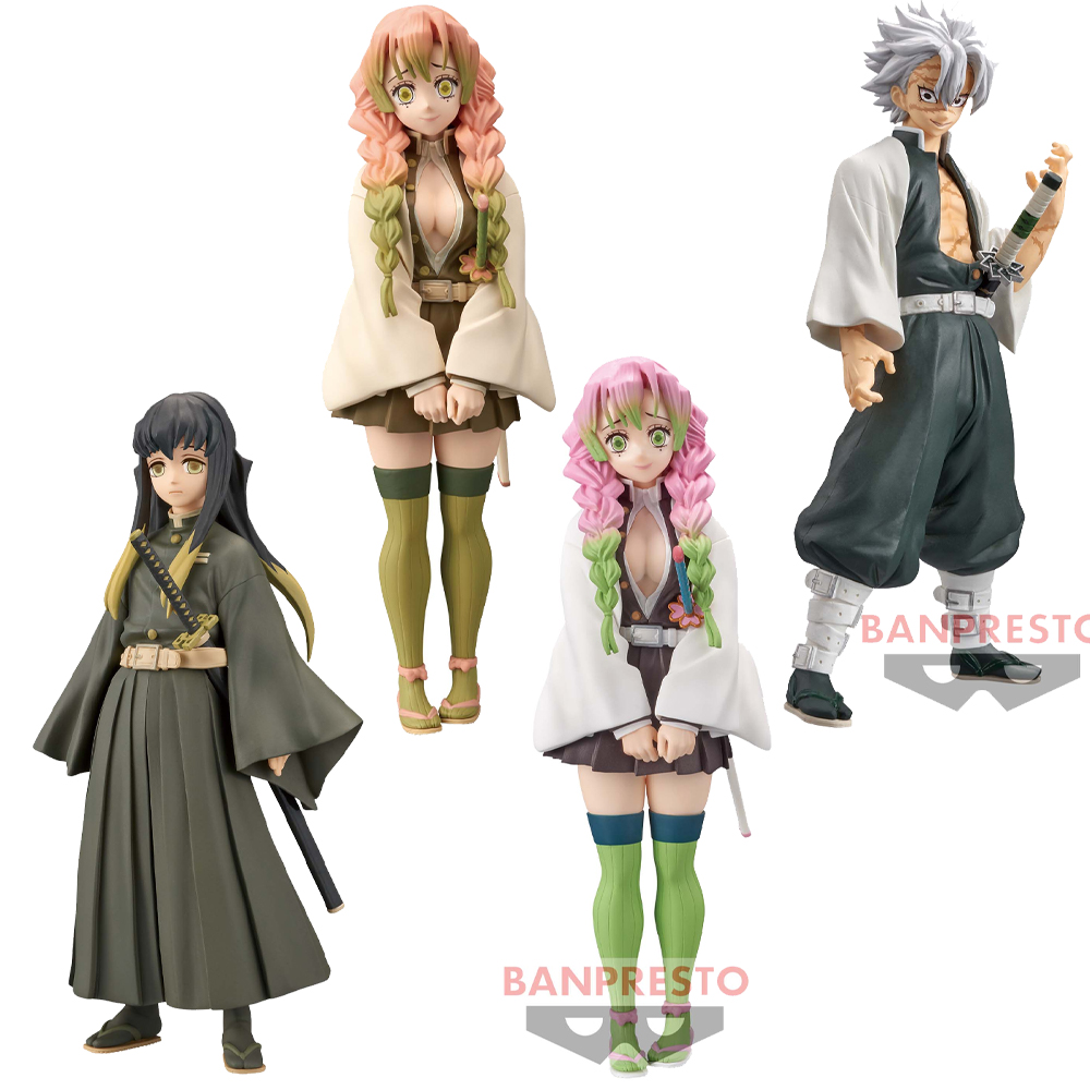 Mô hình Bonds of War (Kizuna no Sou) Vol.13 & 14 - Demon Slayer Chính hãng Bandai