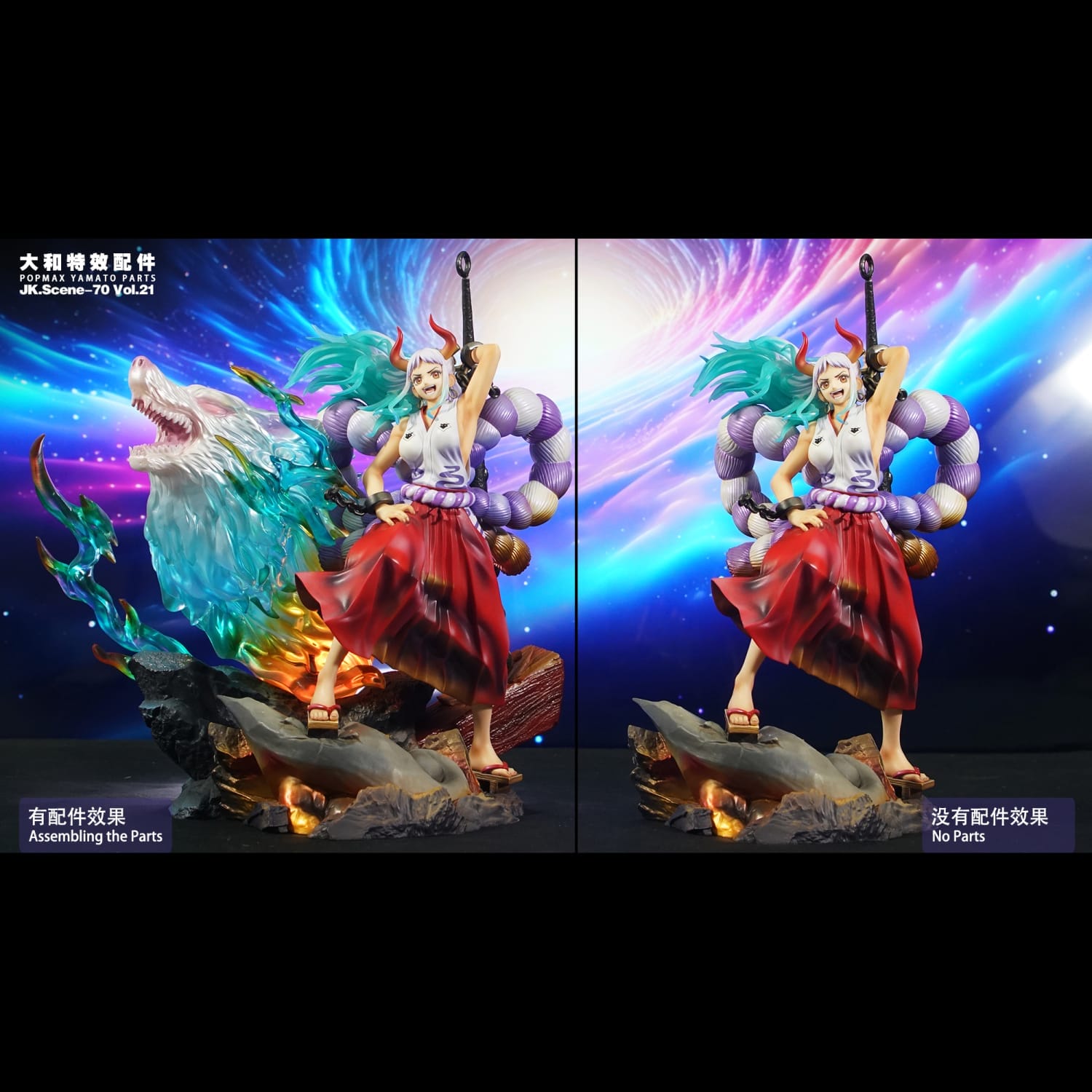 Mô hình Base POP MAX Yamato - OnePiece - Jacksdo Studio