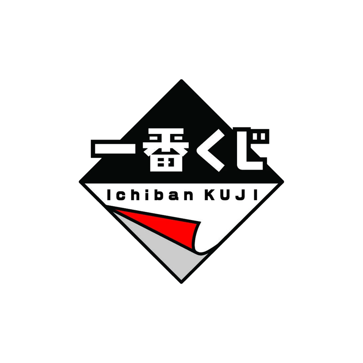 Ichiban