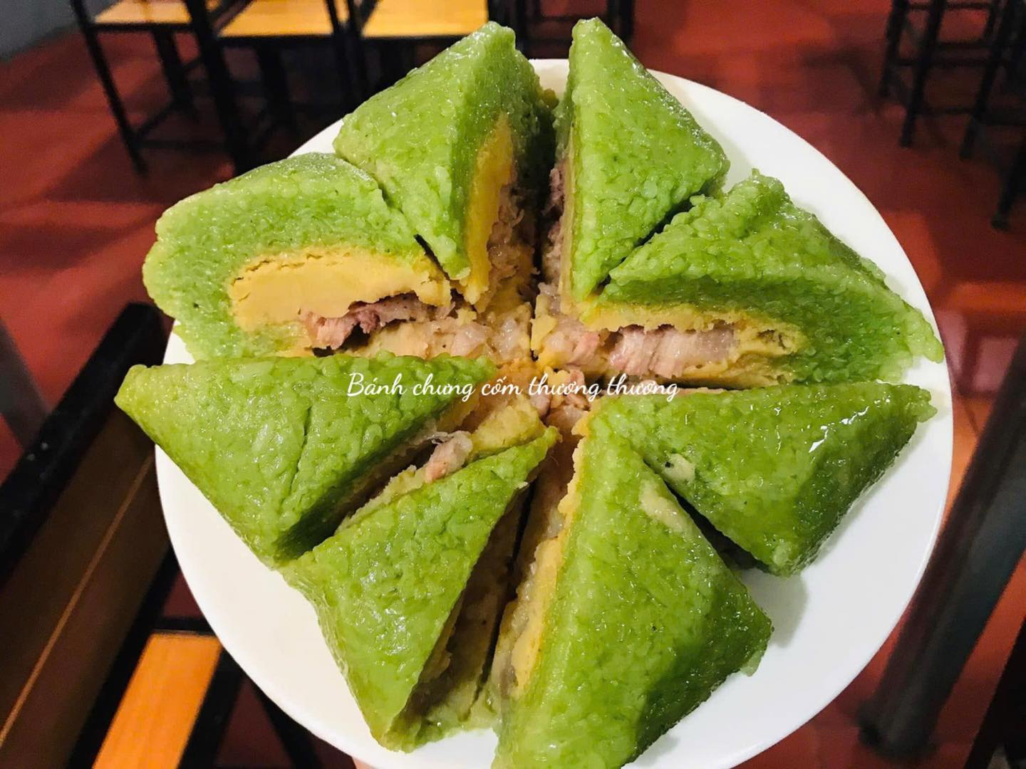 Bánh Chưng Cốm