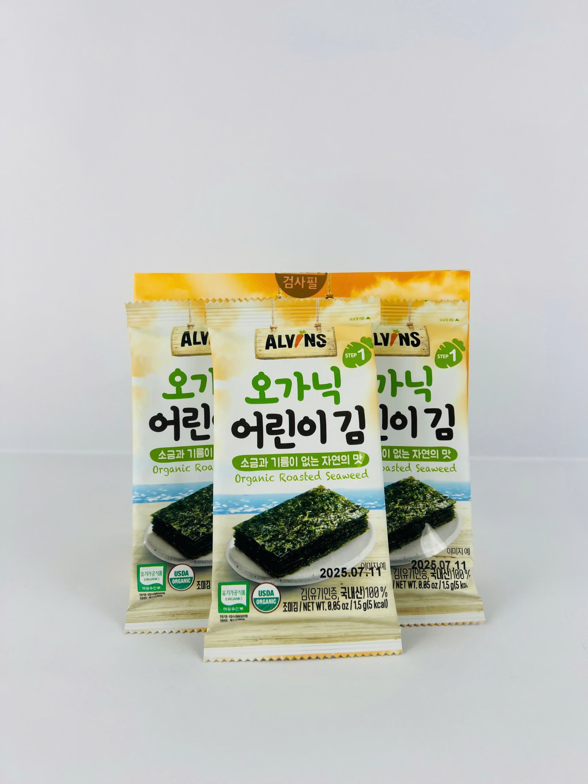 Rong biển hữu cơ tách muối cho bé Alvins 15g - Hộp 10 túi