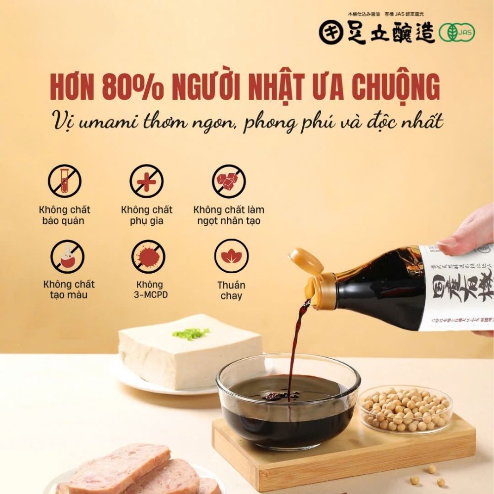Nước tương Koikuchi hữu cơ 200mL Adachi