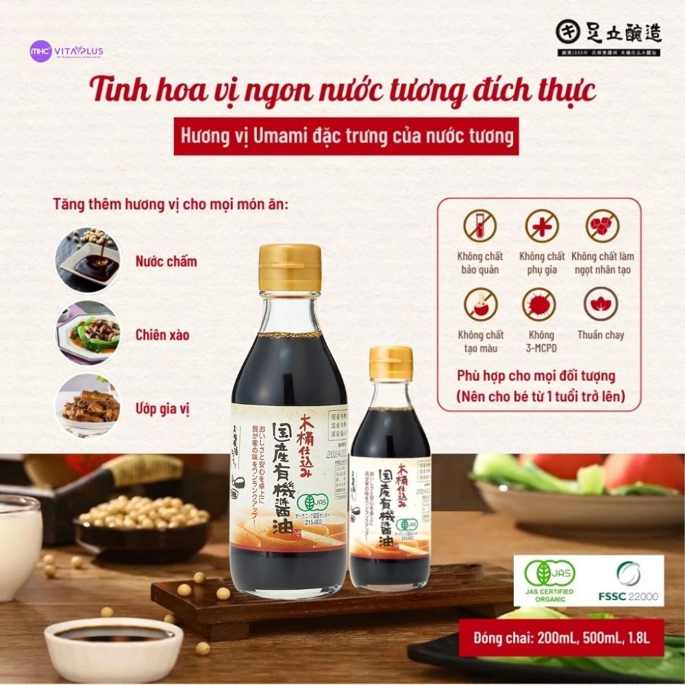 Nước tương Koikuchi hữu cơ 200mL Adachi