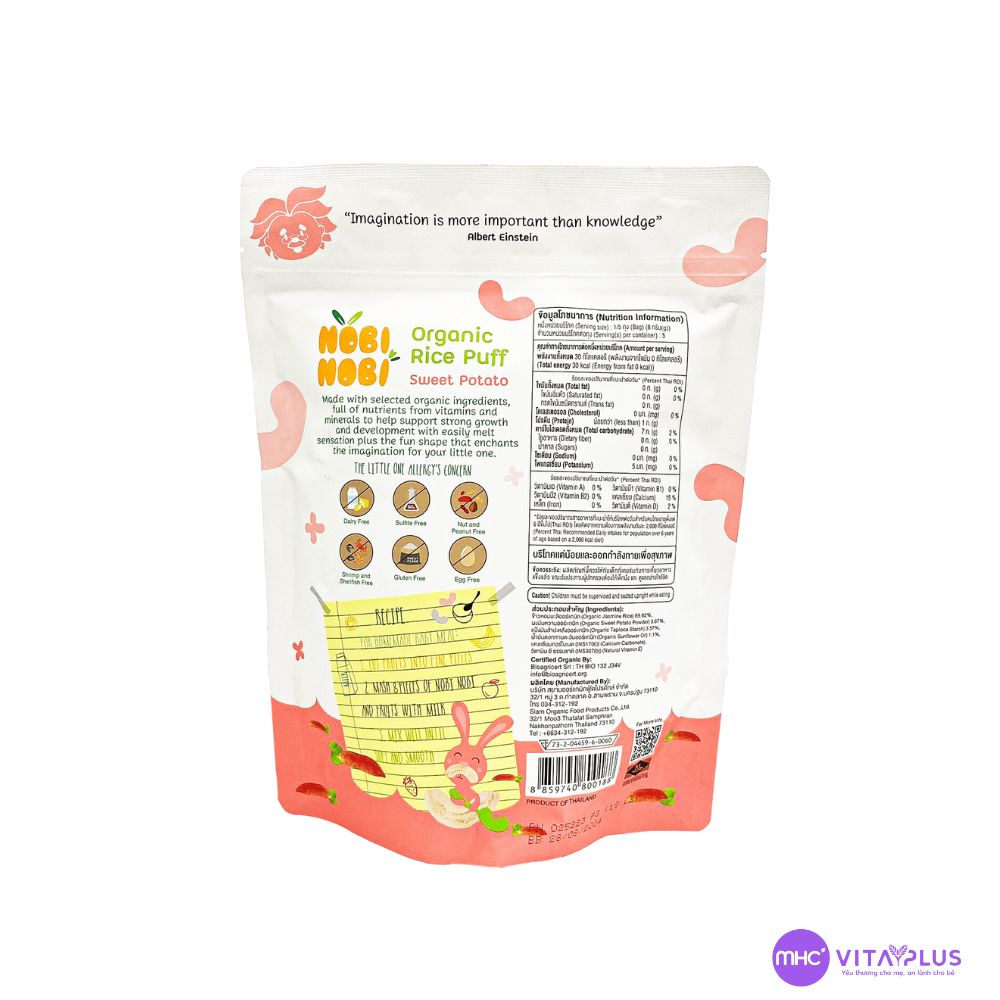 Thực phẩm bổ sung bánh gạo ăn dặm hữu cơ cho bé Nobi Nobi vị khoai lang 40g