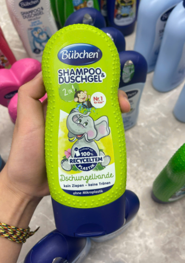 Sữa tắm gội thuần chay hương hoa cỏ Bubchen Dschungelbande 230 ml